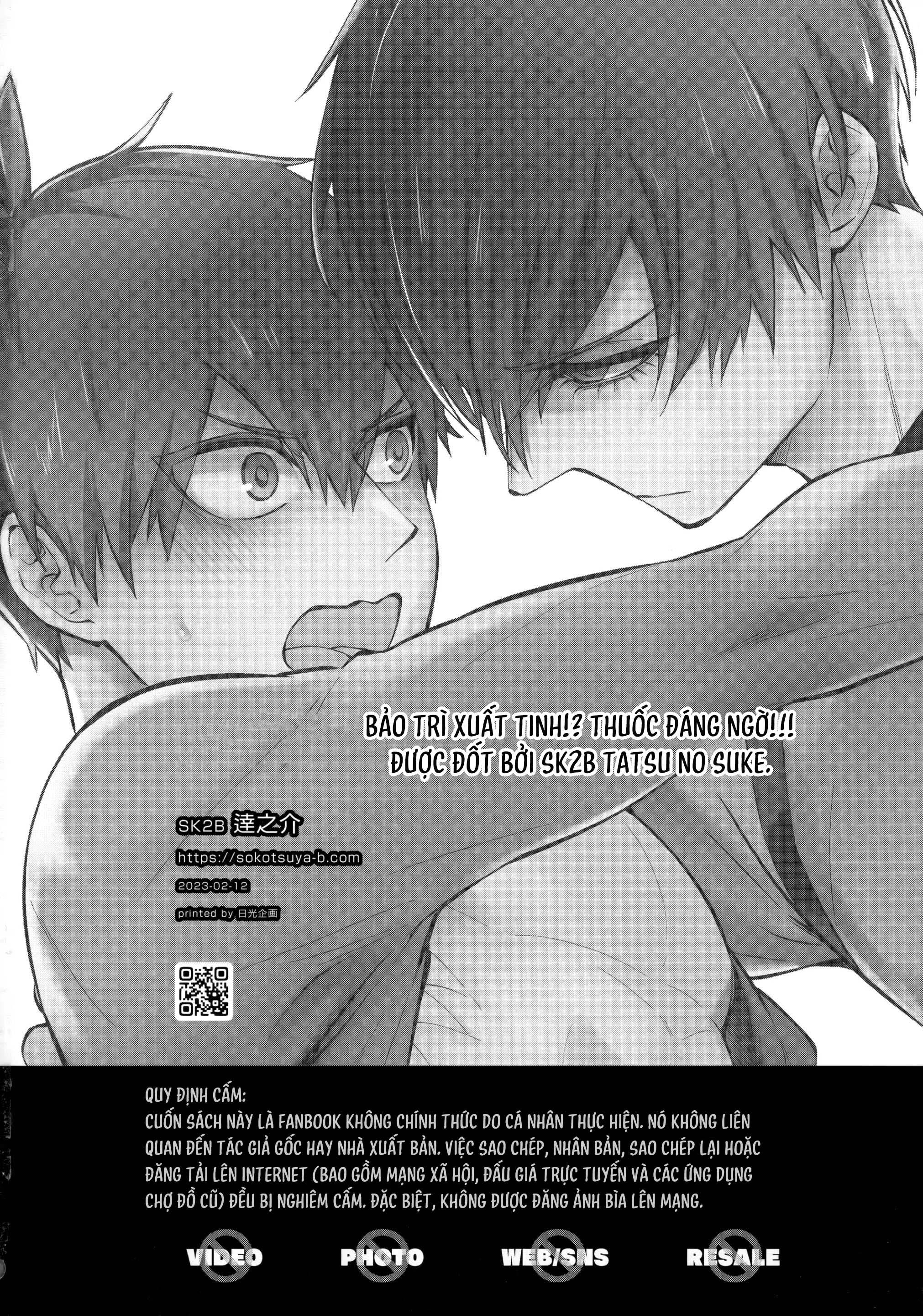 Đọc truyện (Vicera) Blue Lock Dj - Chapter 54