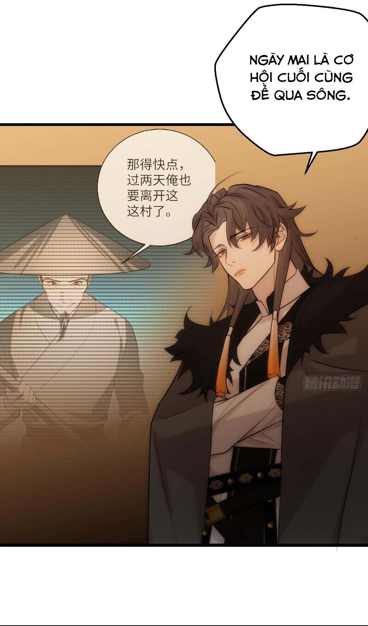 Đọc truyện Tà thần của riêng tôi - Chapter 15