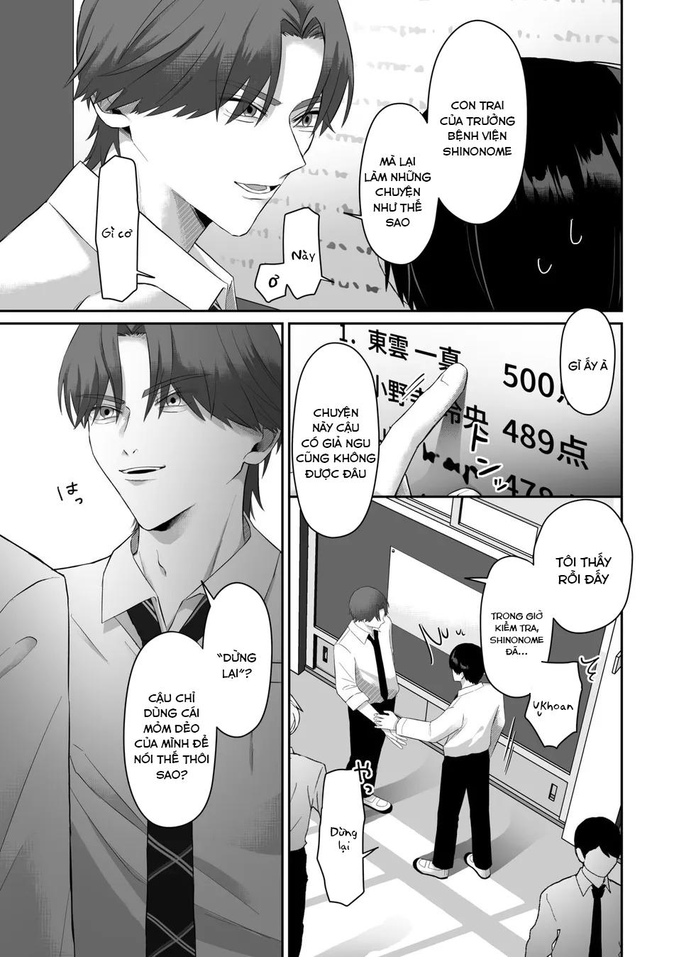 Đọc truyện Oneshot ịch ịch - Chapter 260