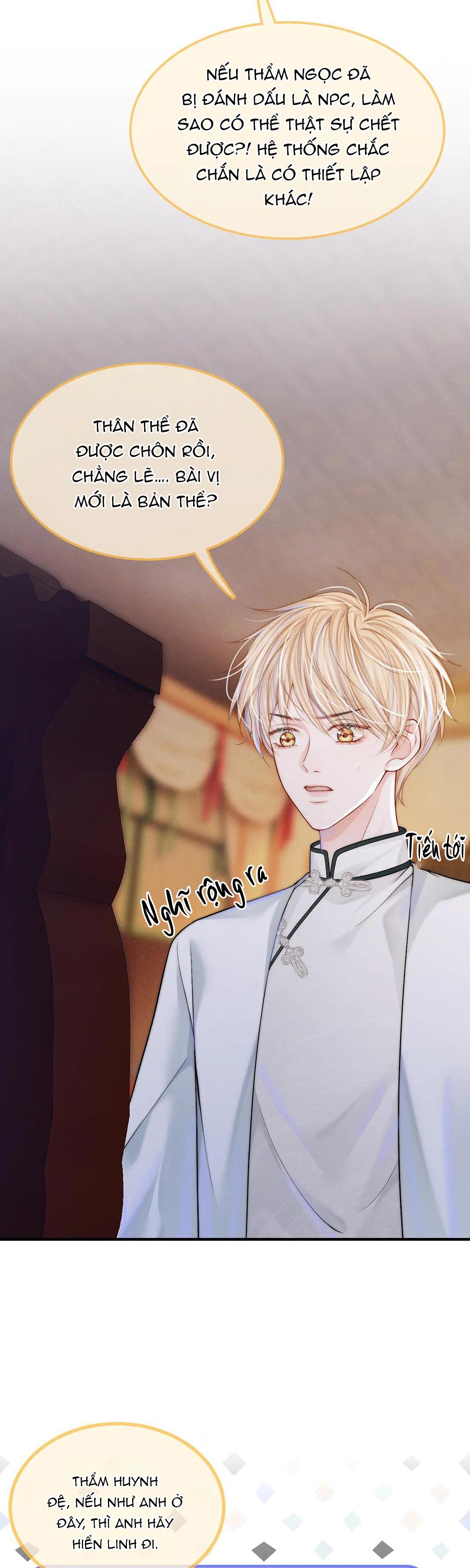 Đọc truyện Không Thân Mật Sẽ Tiêu Đời - Chapter 9