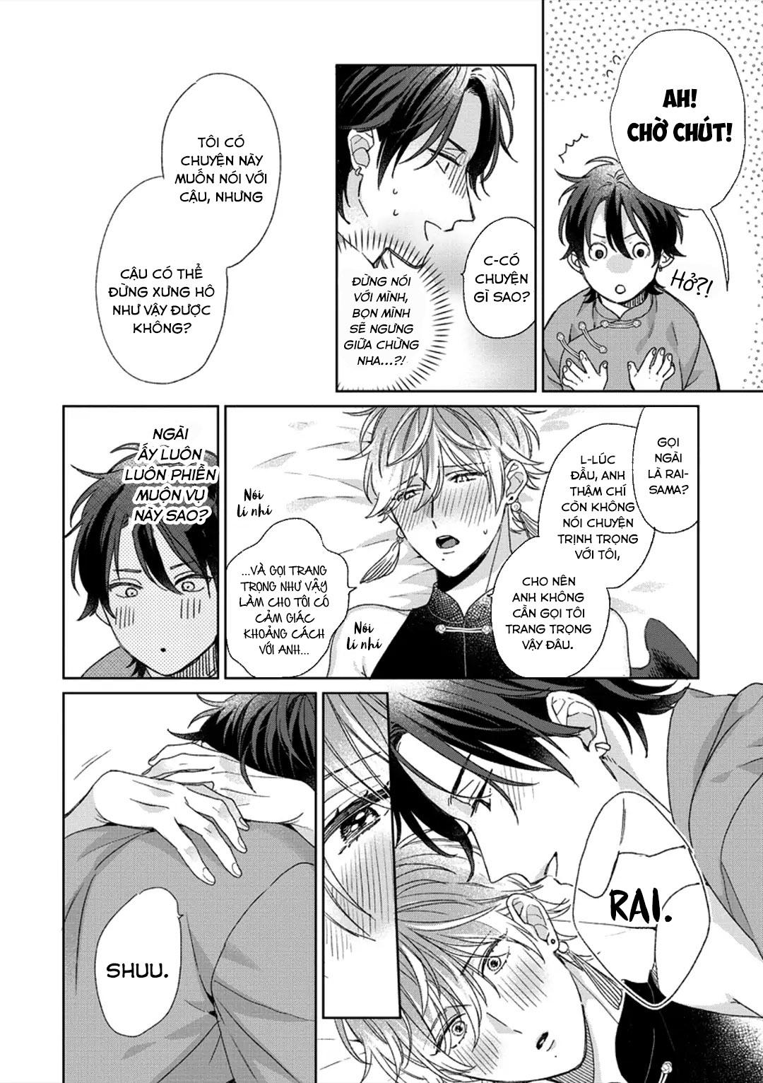 Đọc truyện Ngủ ngon nhé, chú chim nhỏ của tôi - Chapter 5