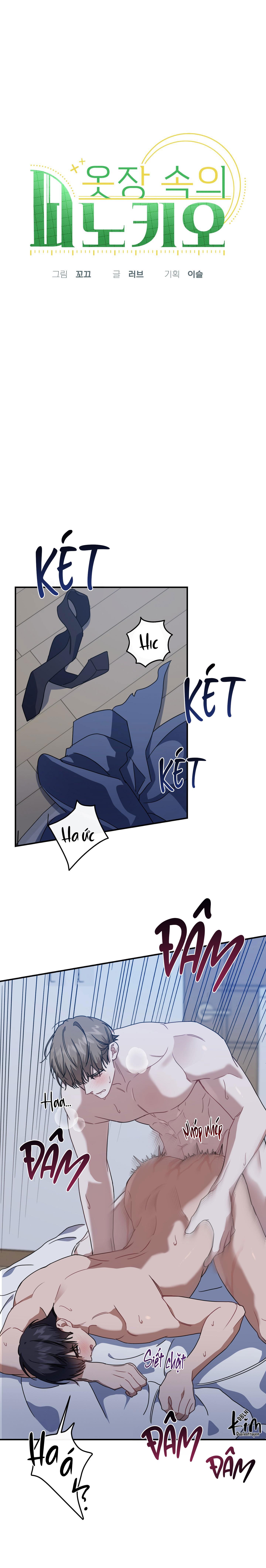 Đọc truyện BL NGẮN CHỊCH HỎNY - Chapter 39.5