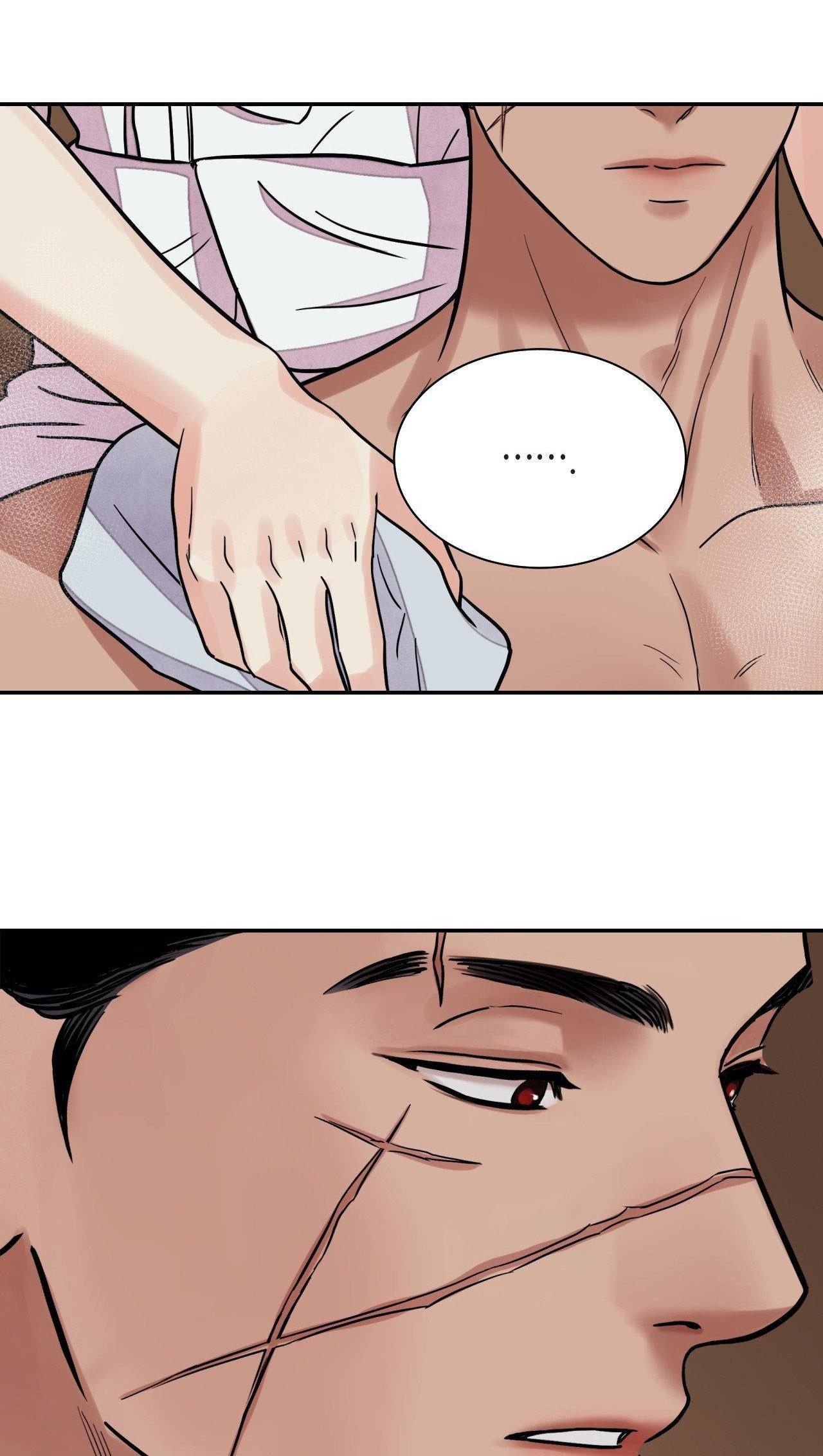 Đọc truyện KIẾM HOA - Chapter 72