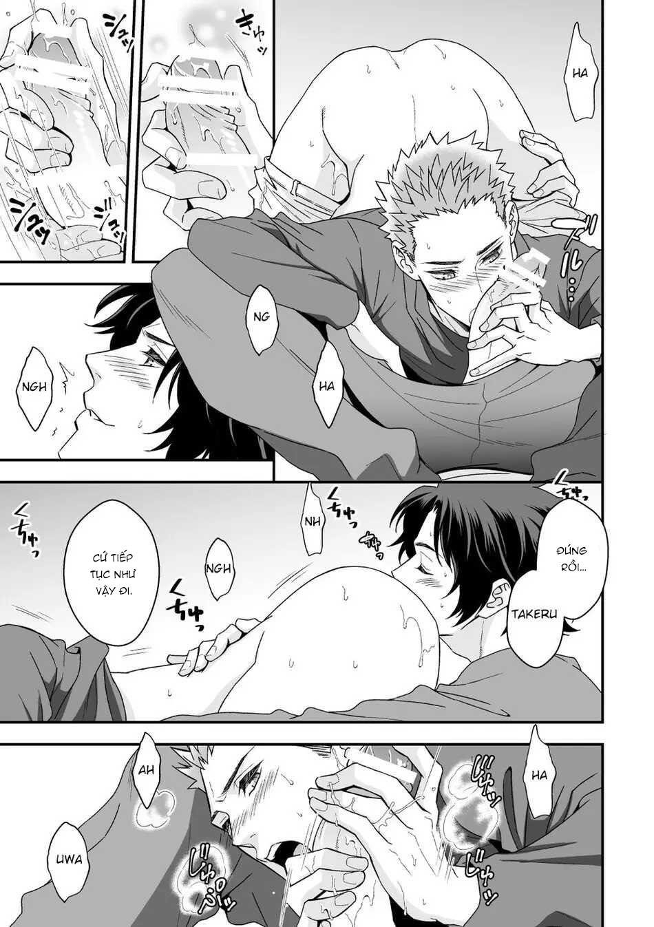 Đọc truyện ONESHOT VICERA COMICS HOUSE - Chapter 87