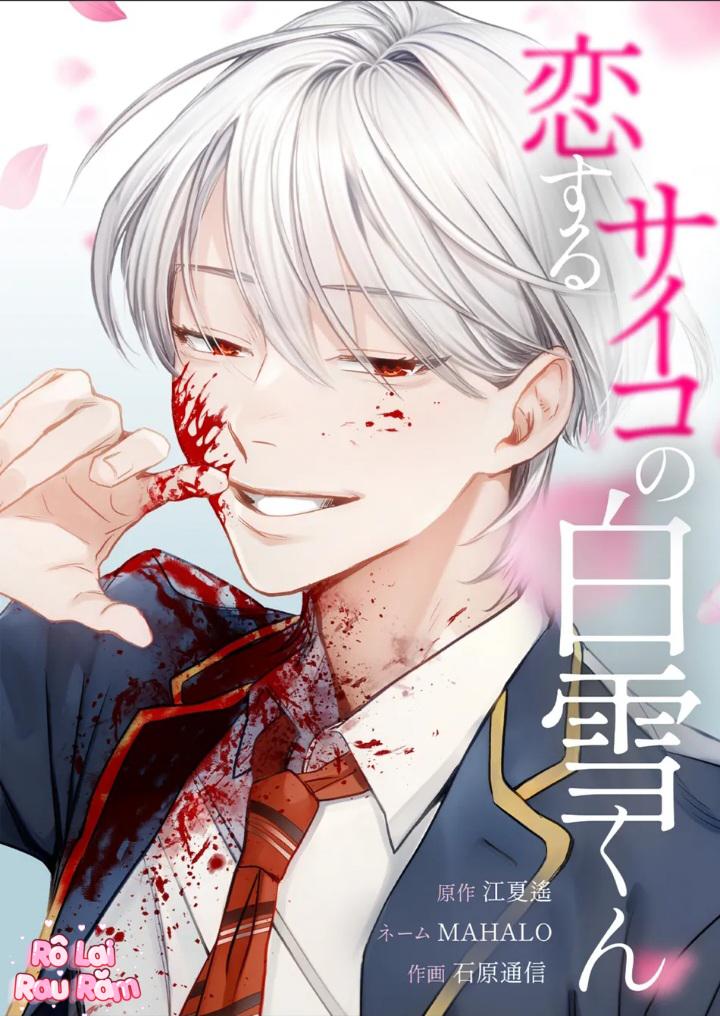 Đọc truyện TUYỂN TẬP BDSM CHỊT CHỌT - Chapter 171.1