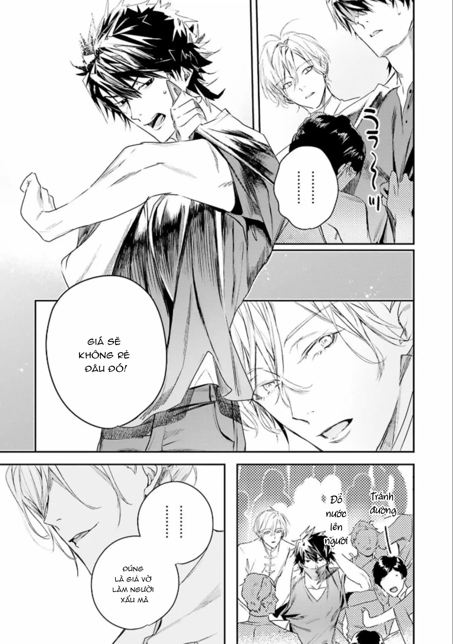 Đọc truyện World's End Bluebird - Chapter 5
