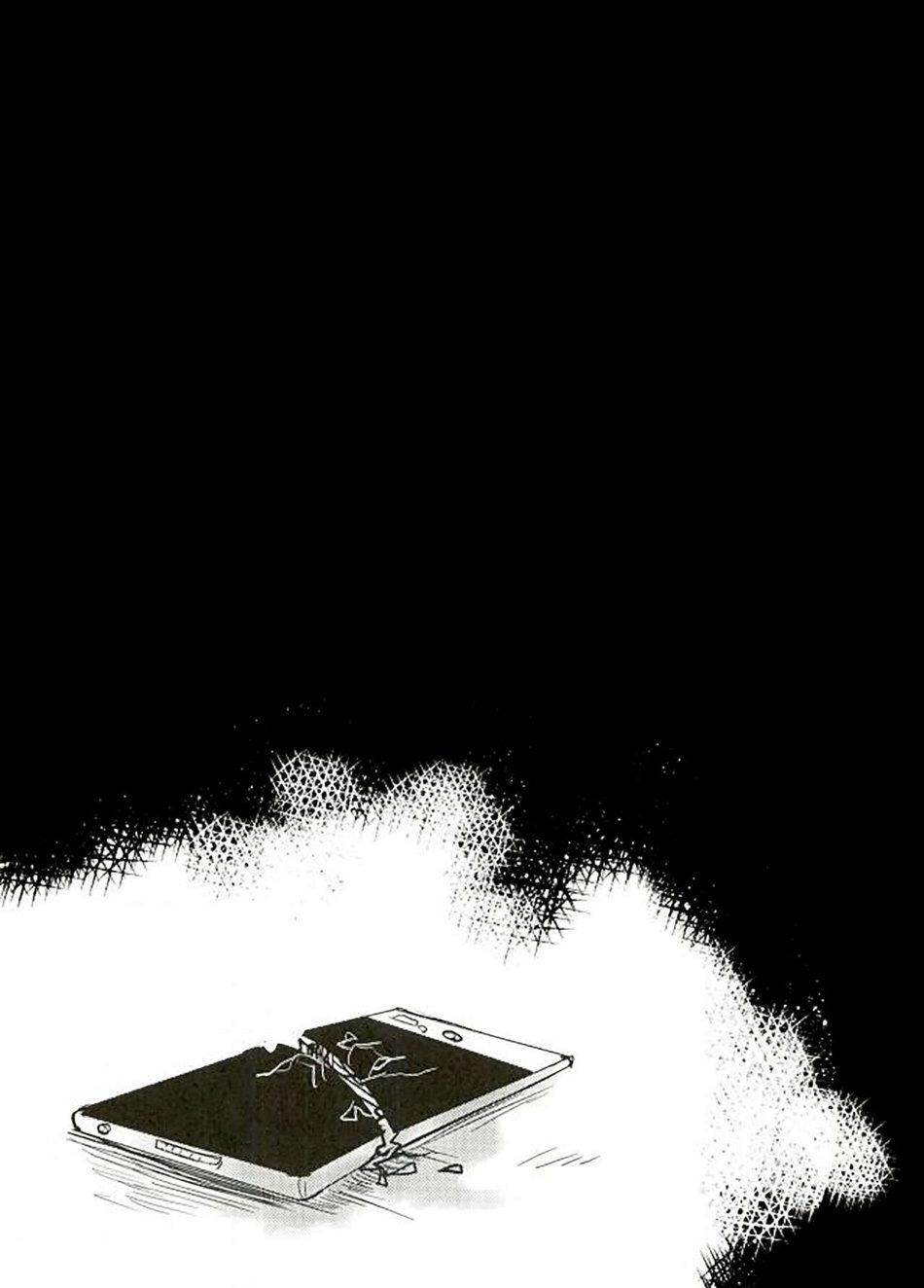 Đọc truyện DJ KNB - Chapter 3