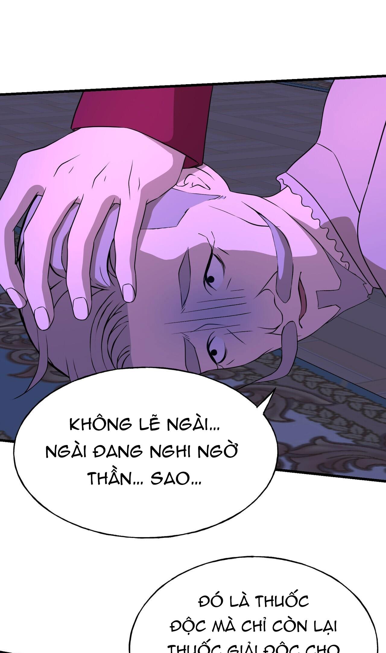 Đọc truyện (ABO) ĐÁM CƯỚI HOÀNG GIA - Chapter 23