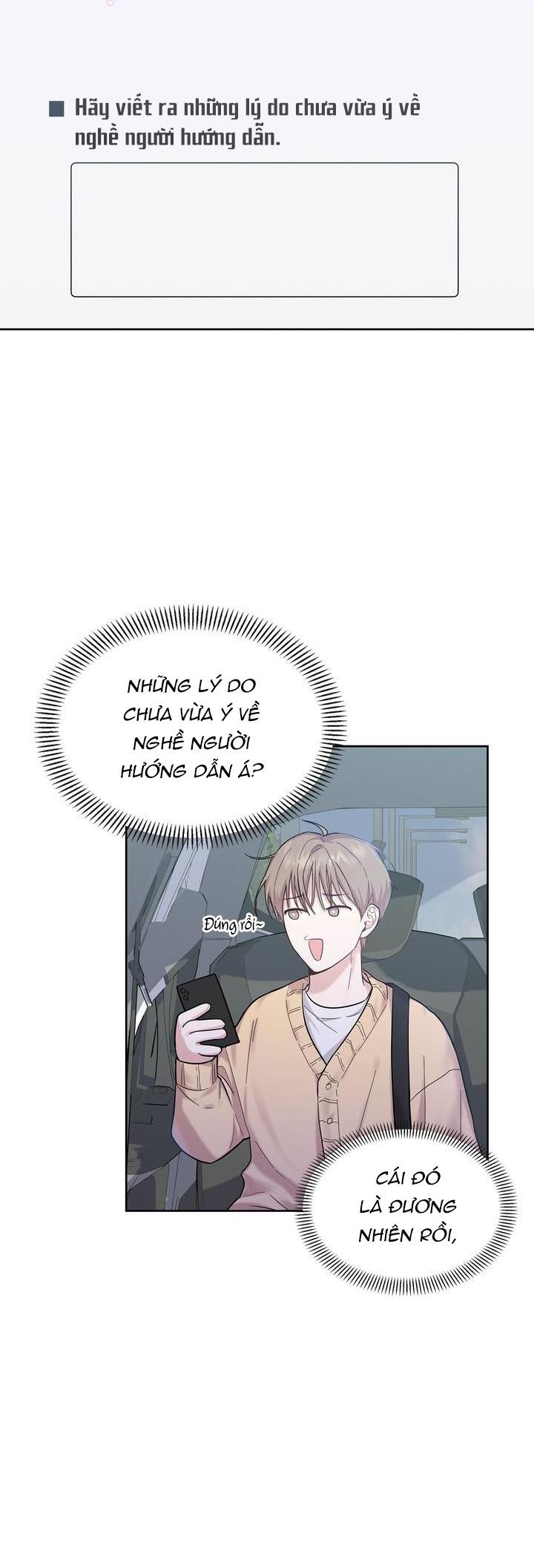 Đọc truyện BẢN SAO ÂM HƯỞNG - Chapter 1