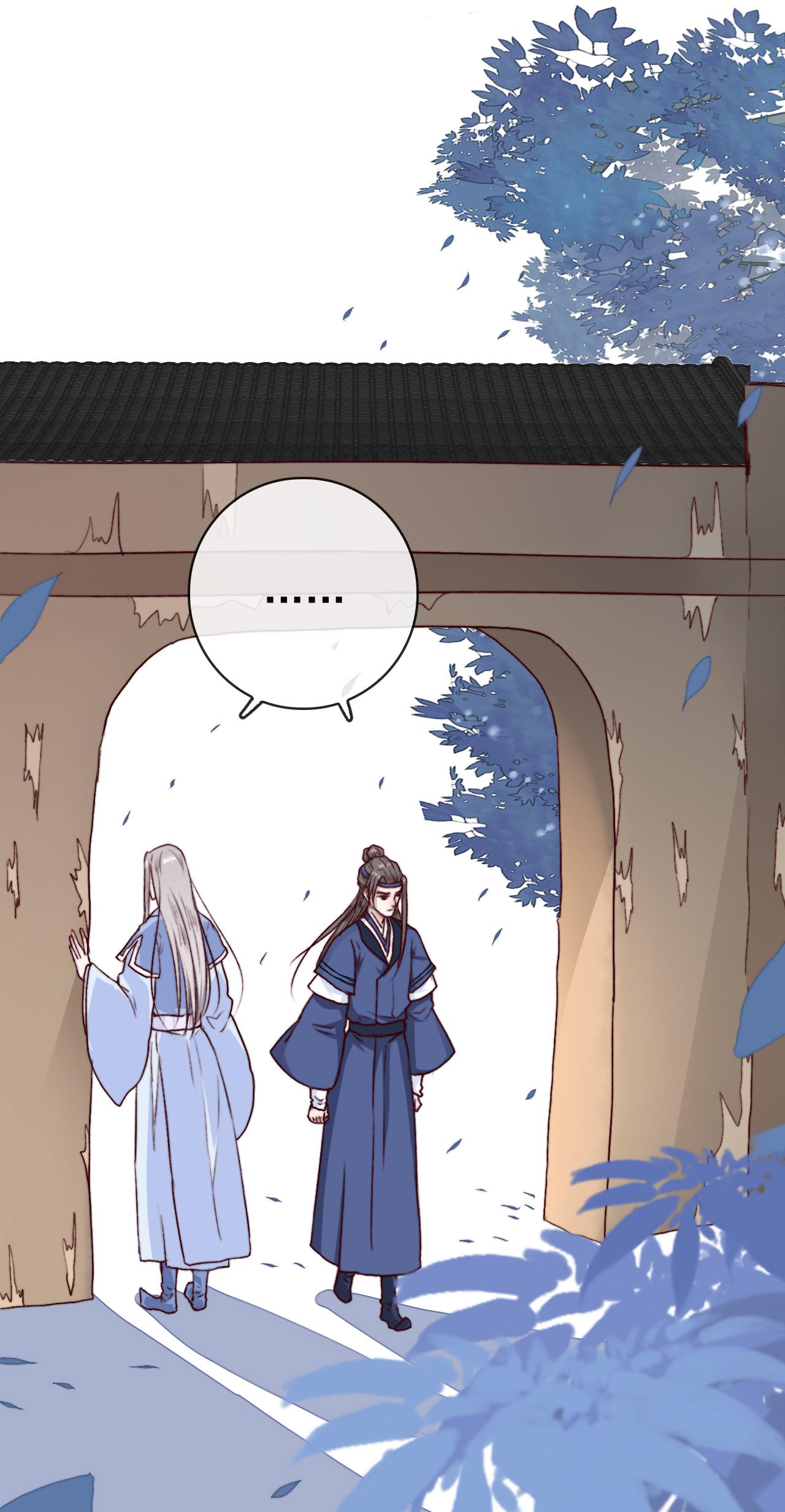 Đọc truyện Hạnh Lâm Phương Hoa (END SS1) - Chapter 70