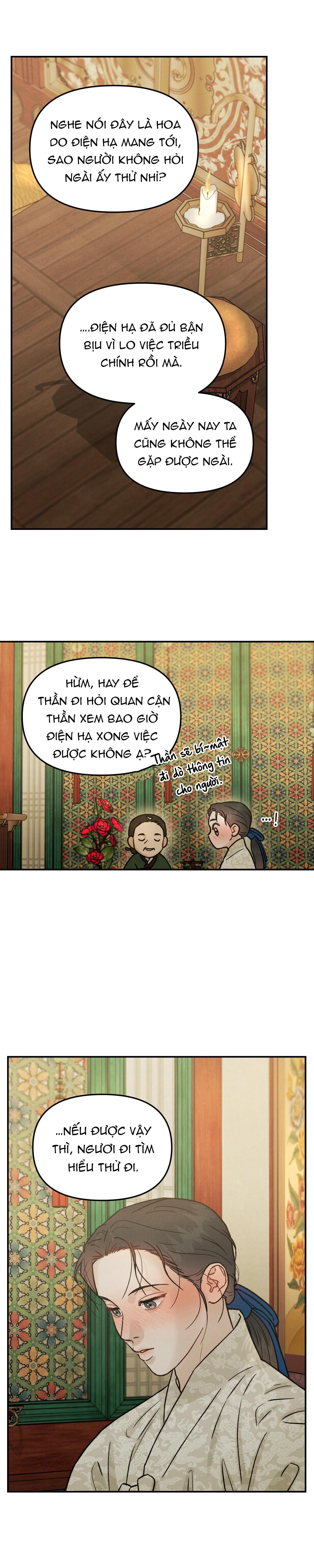 Đọc truyện CẦU THẦN GIÁNG THẾ - Chapter 12