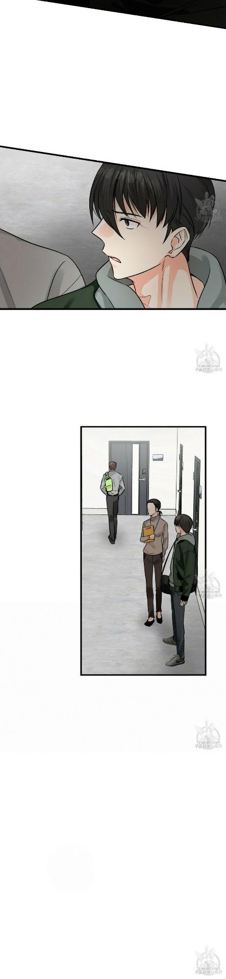Đọc truyện Bách Dạ - Chapter 18