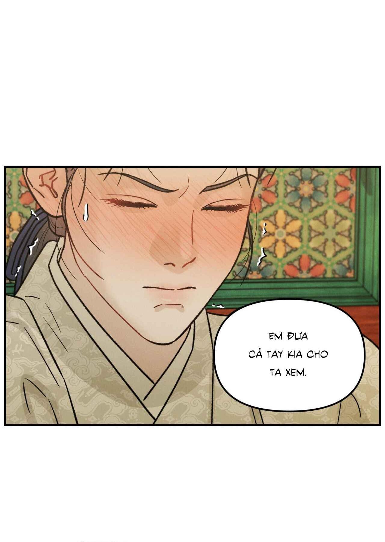 Đọc truyện GALE OF THE GOD - Chapter 9