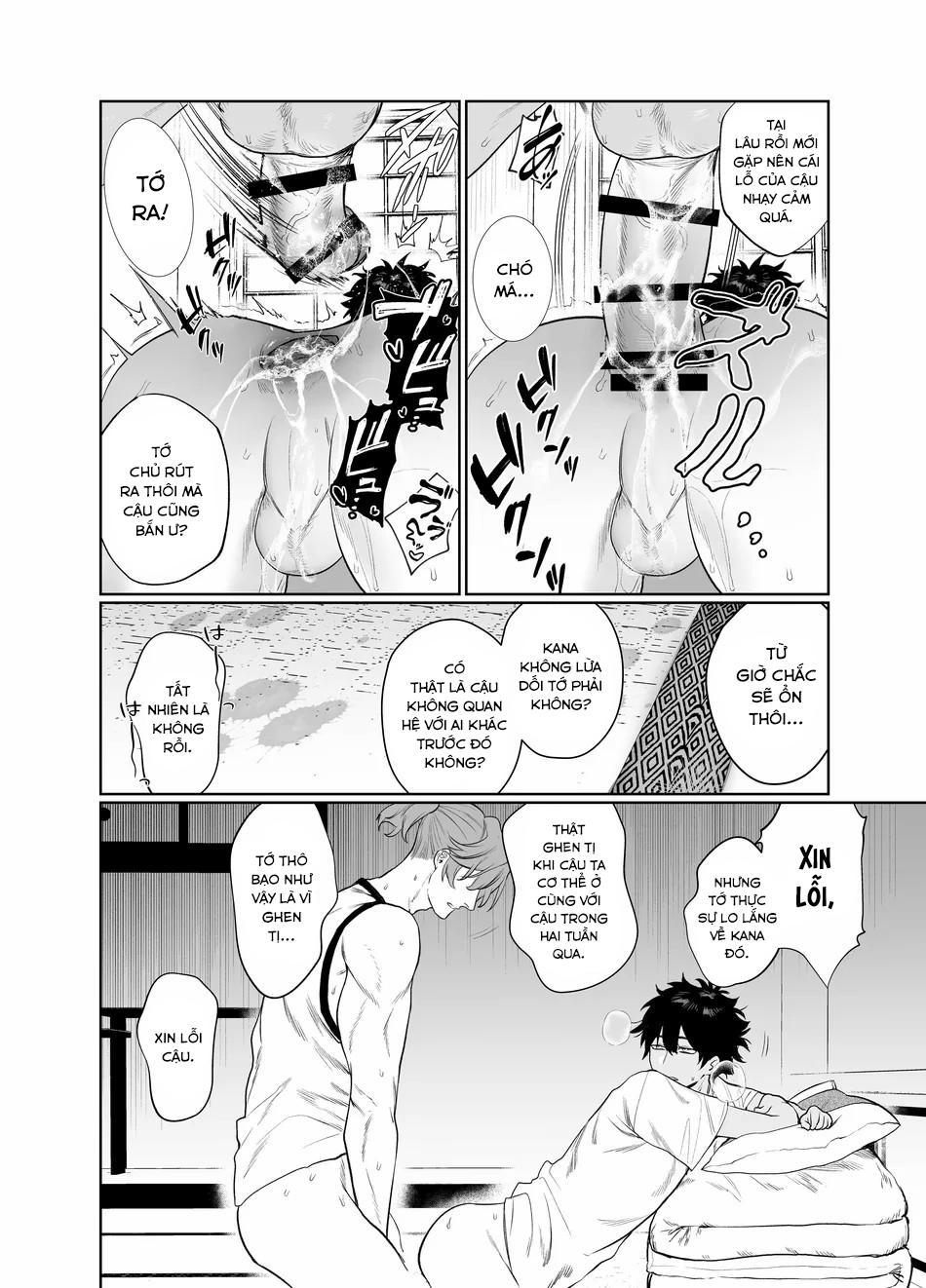 Đọc truyện ONESHOT CHỊCH VỒN CHỊCH VÃ - Chapter 100