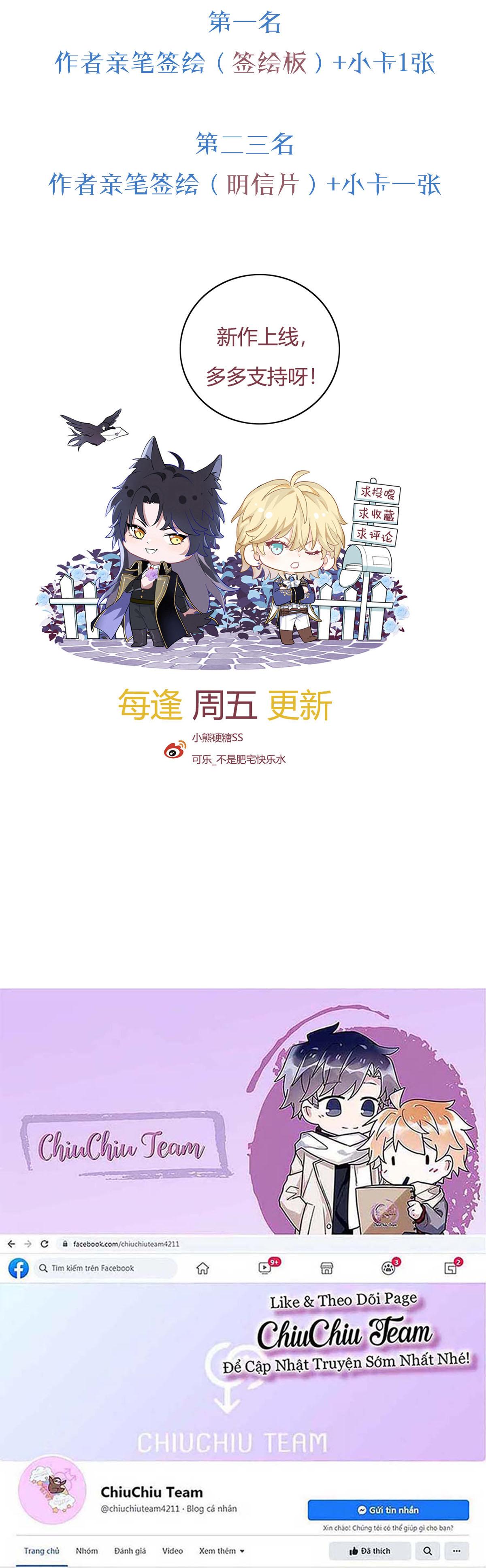 Đọc truyện Bản Tình Ca Nụ Hôn Ngục Tù - Chapter 4