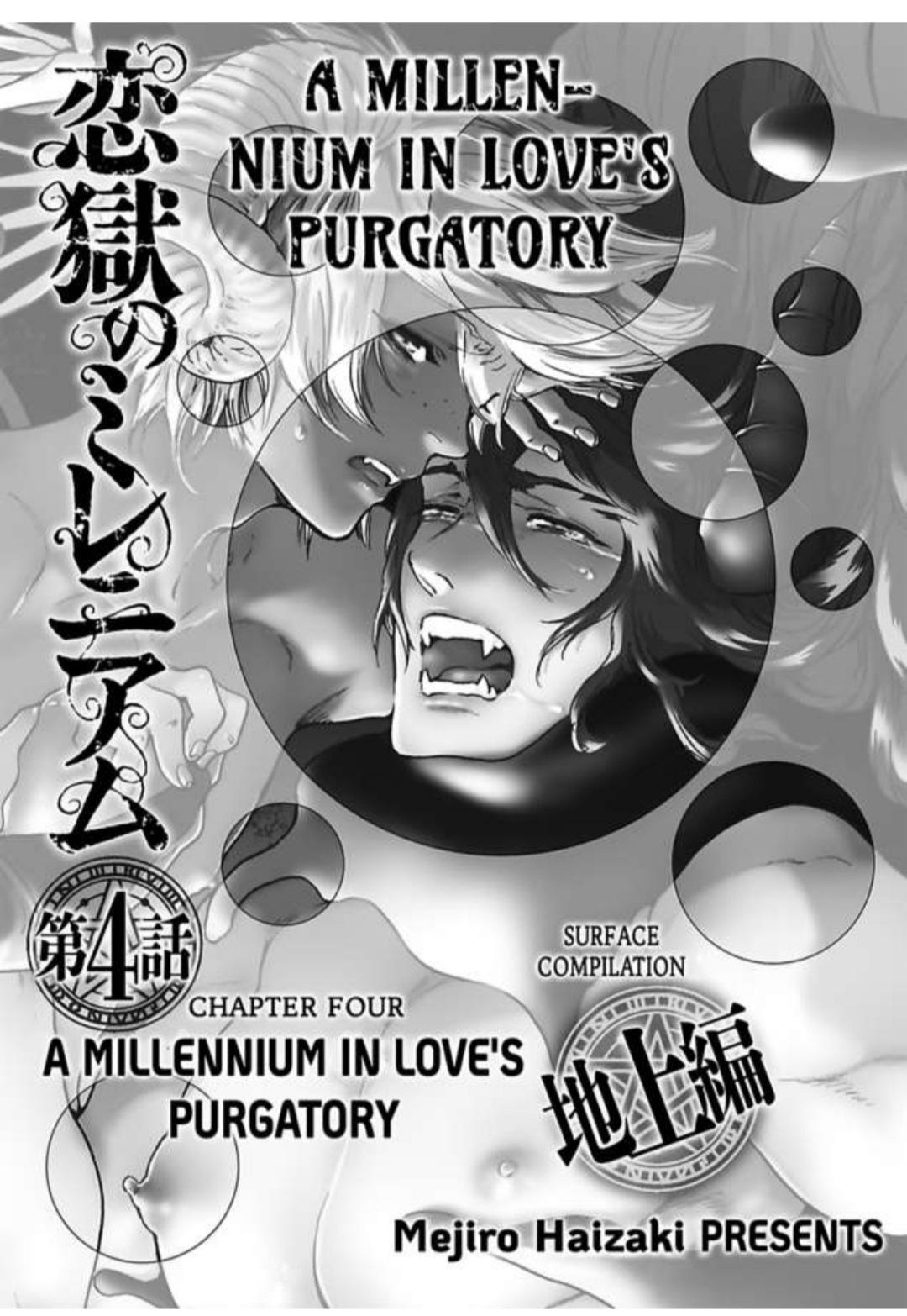 Đọc truyện Ngàn năm trong luyện ái ngục - Chapter 4