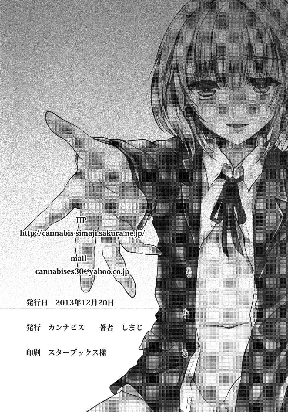 Đọc truyện TUYỂN TẬP BDSM CHỊT CHỌT - Chapter 73
