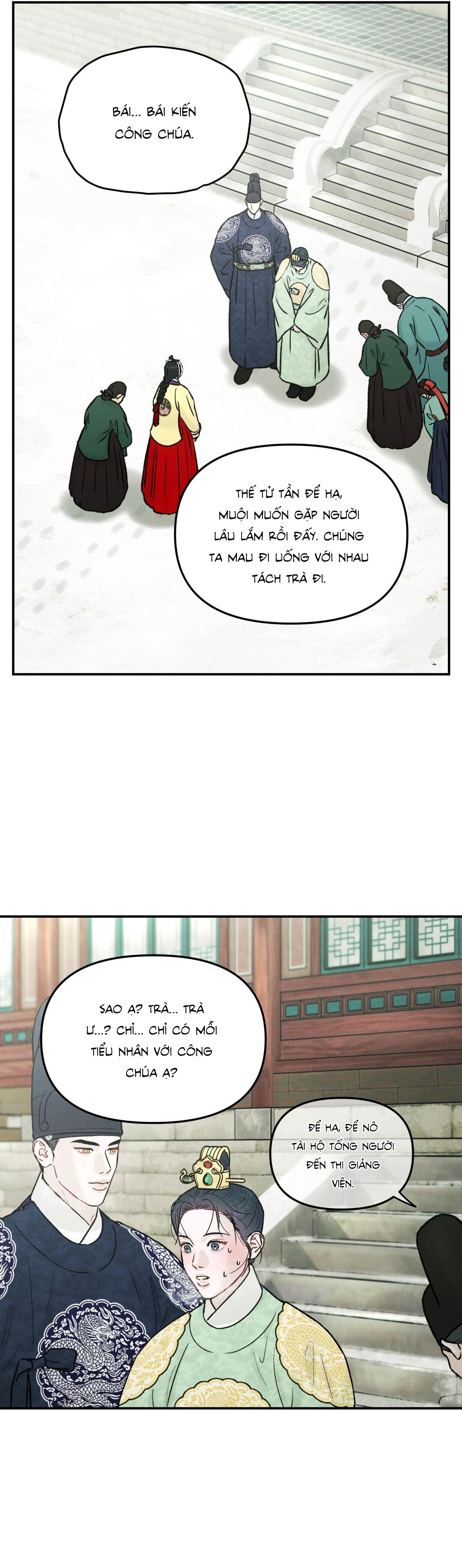 Đọc truyện GALE OF THE GOD - Chapter 10