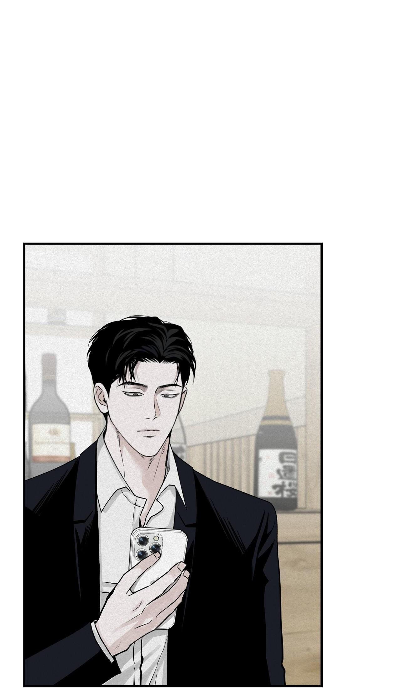 Đọc truyện (CBunu) Phép Chiếu - Chapter 28