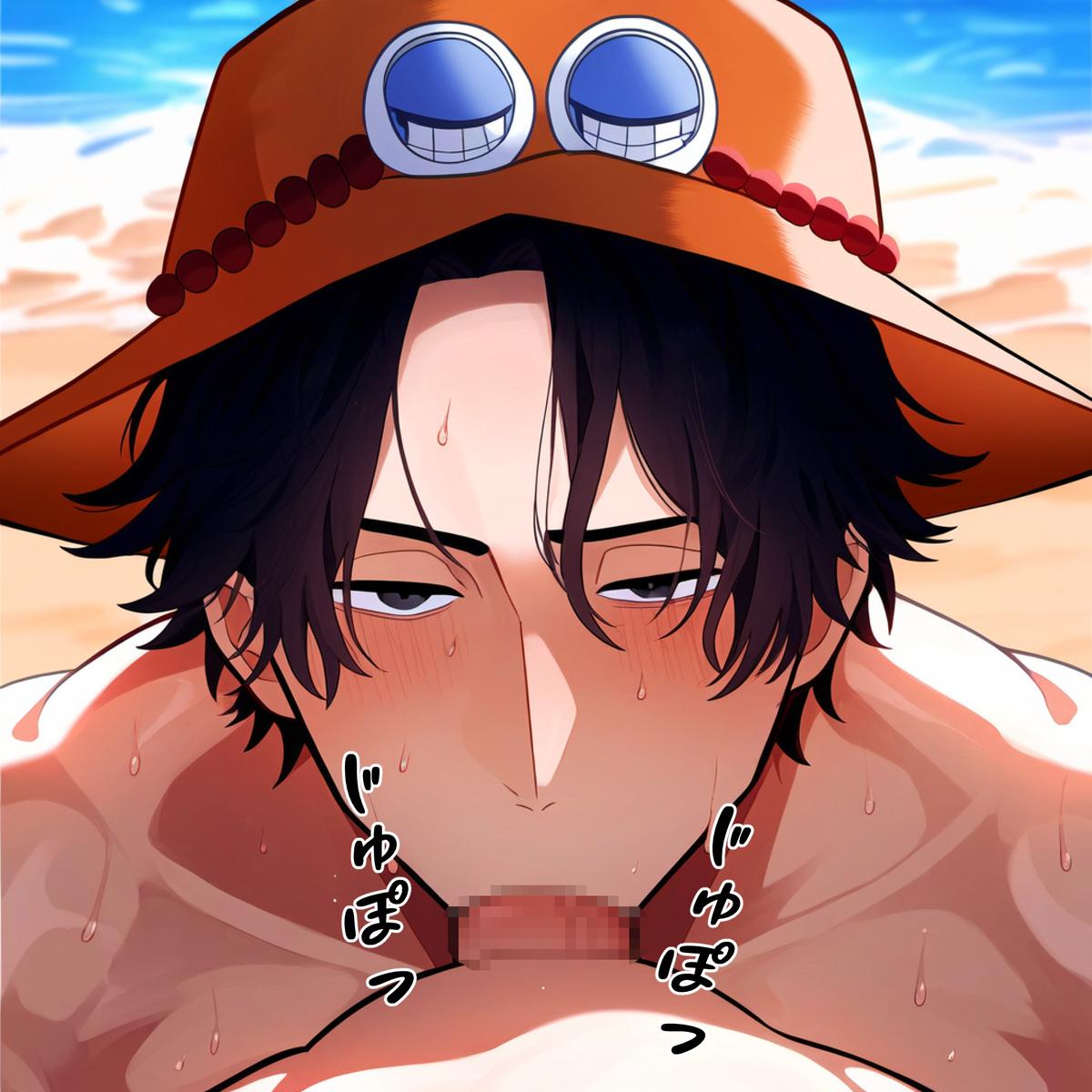 Đọc truyện Nơi husbando của bạn bị đụ ná thở - Chapter 148