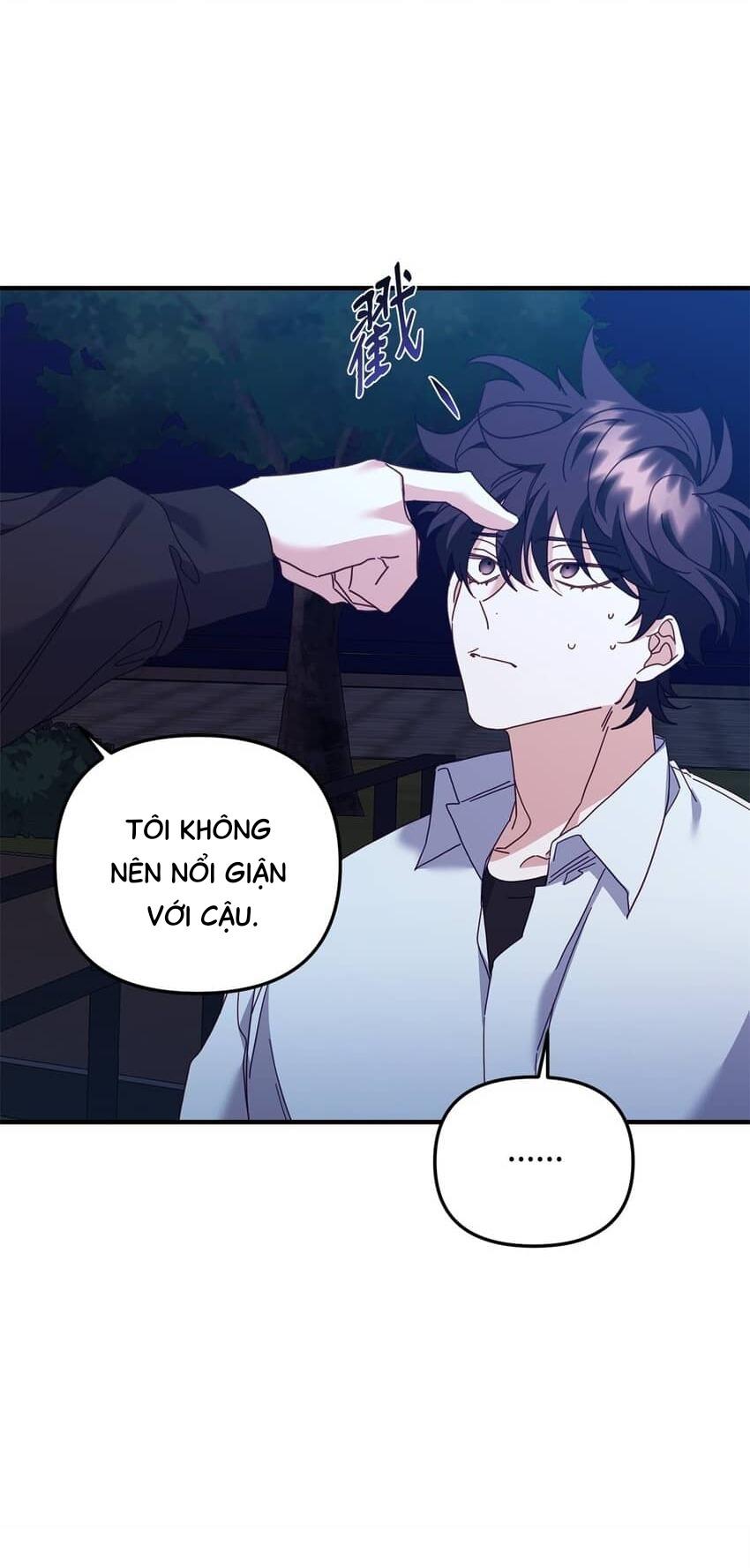 Đọc truyện Bạn Trai Mãnh Hổ Của Hắn - Chapter 24