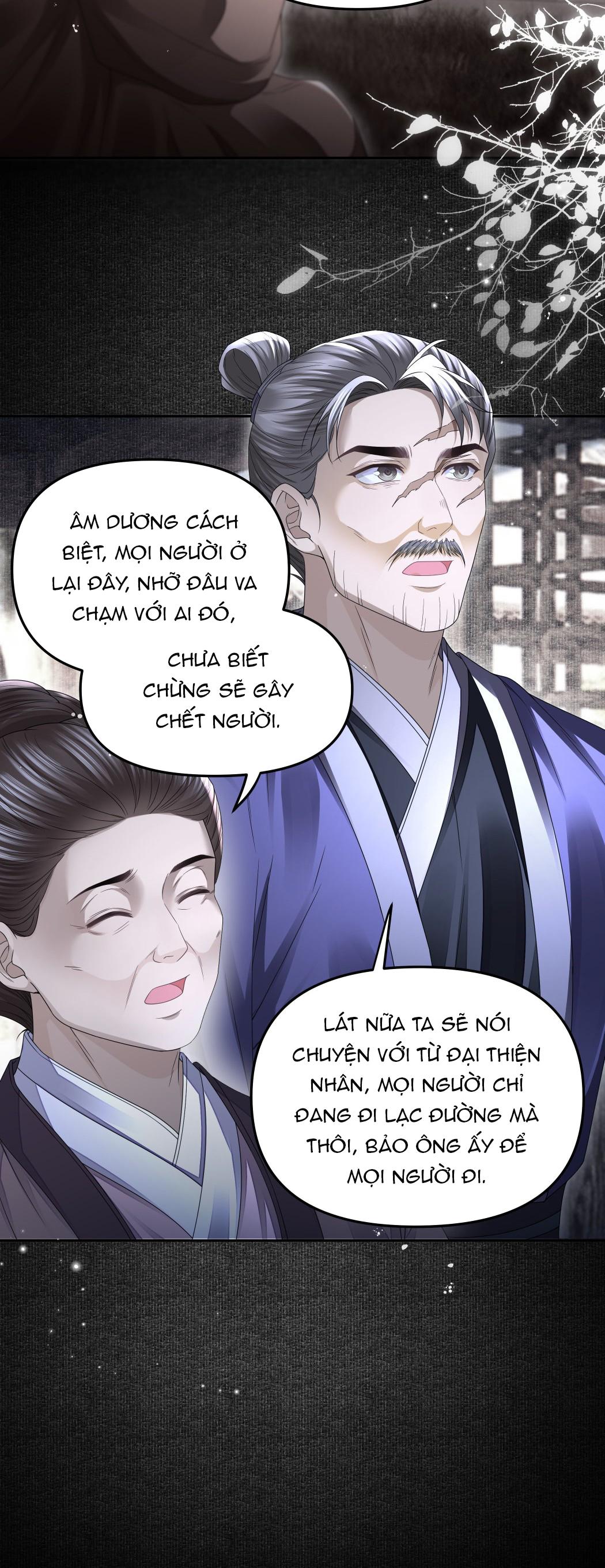 Đọc truyện Đồng Tiền Kham Thế - Chapter 73