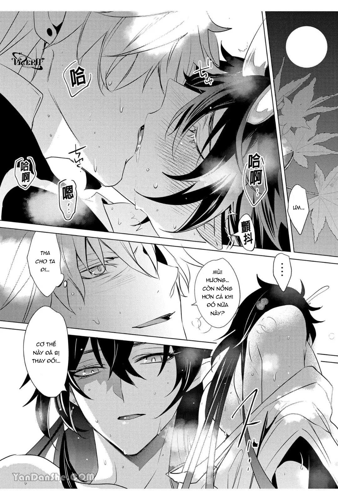 Đọc truyện (Vicera) Honkai Star Rail - Chapter 15