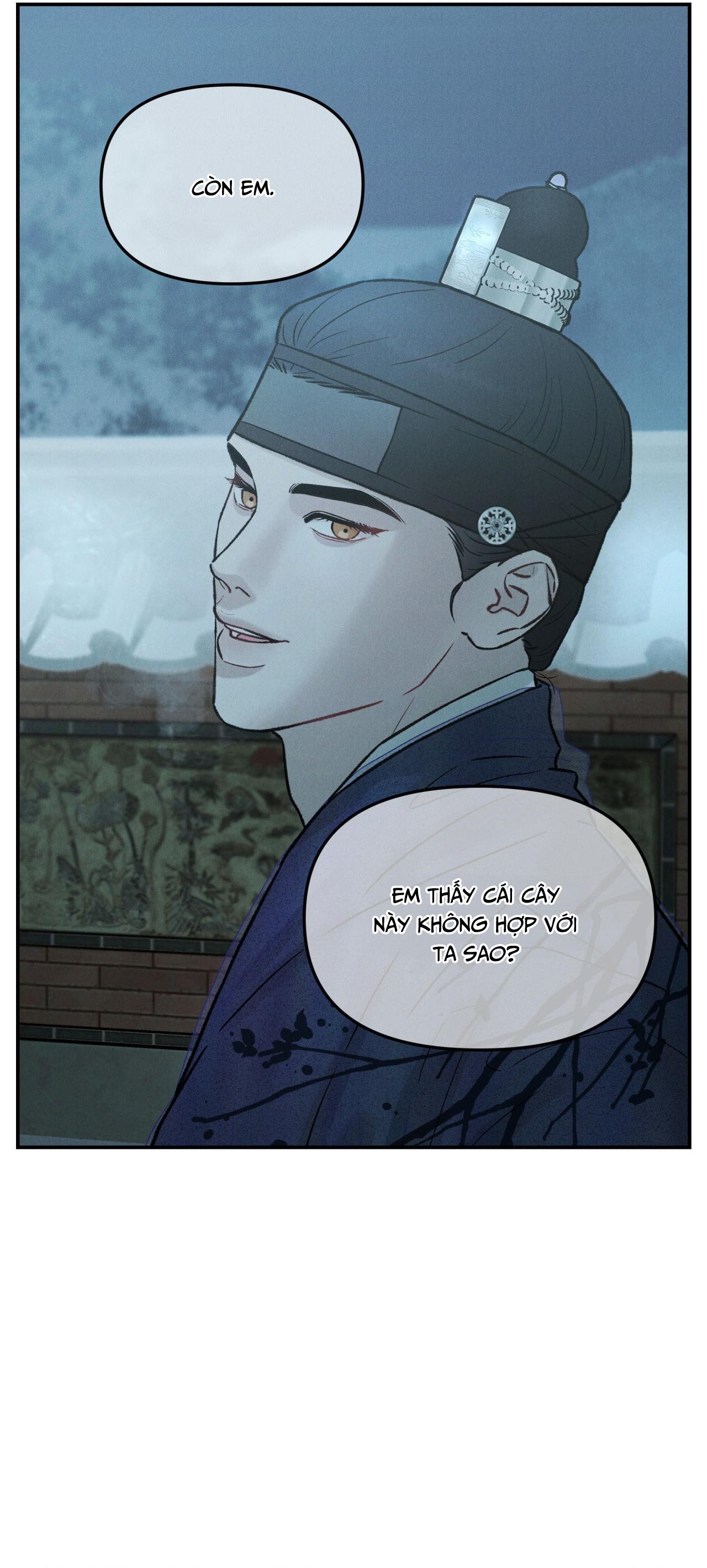 Đọc truyện GALE OF THE GOD - Chapter 12