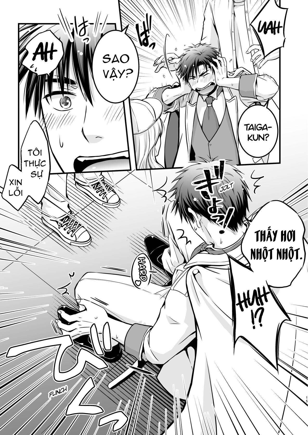Đọc truyện DJ KNB - Chapter 6