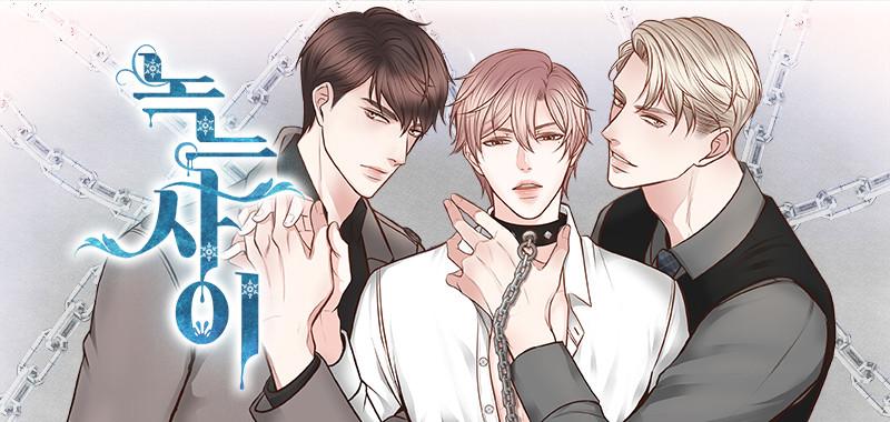 Đọc truyện Tan Chảy Trong Em - Chapter 14