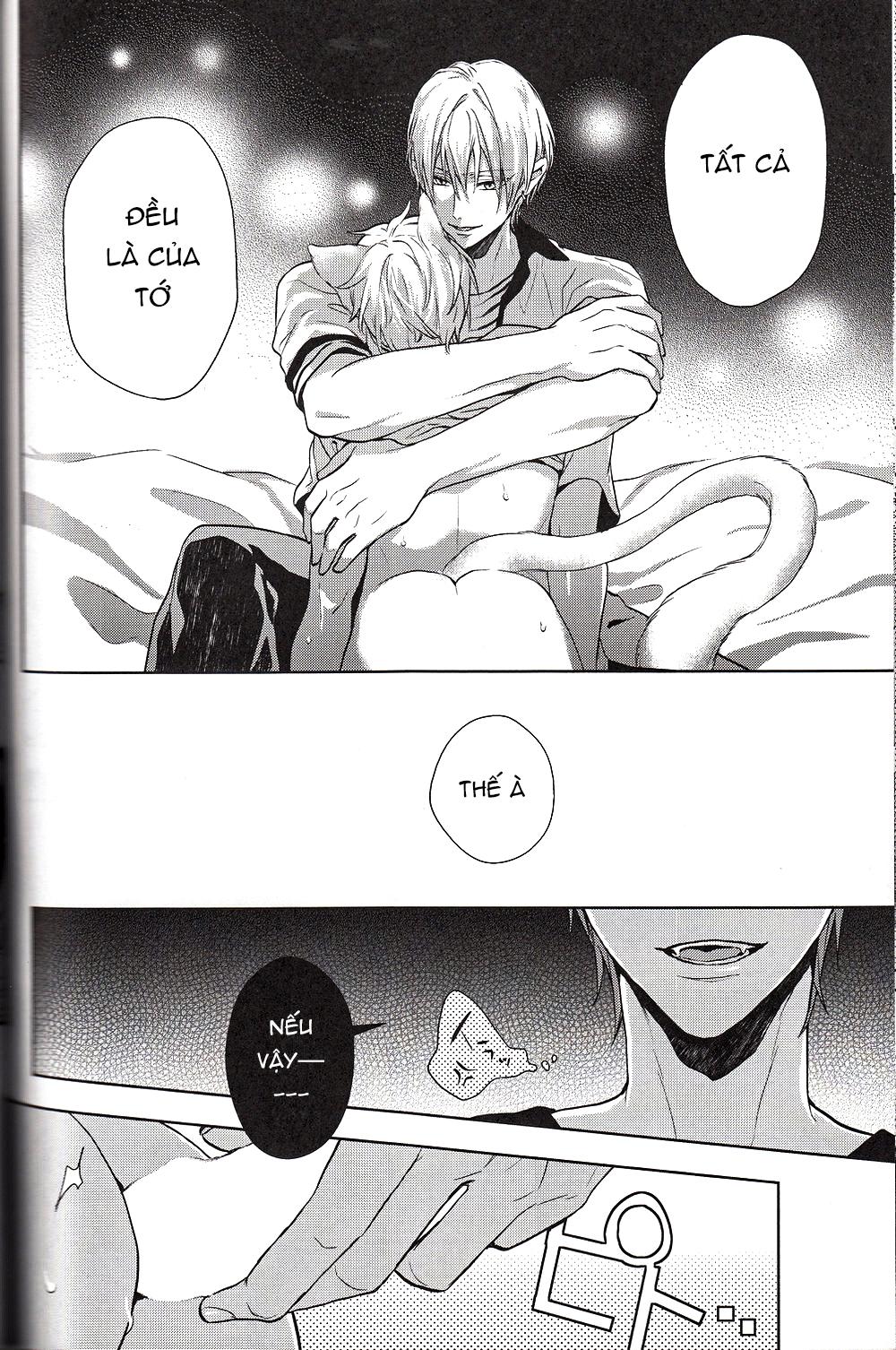 Đọc truyện Doujinshi của Kuroko no basket ball - Chapter 6
