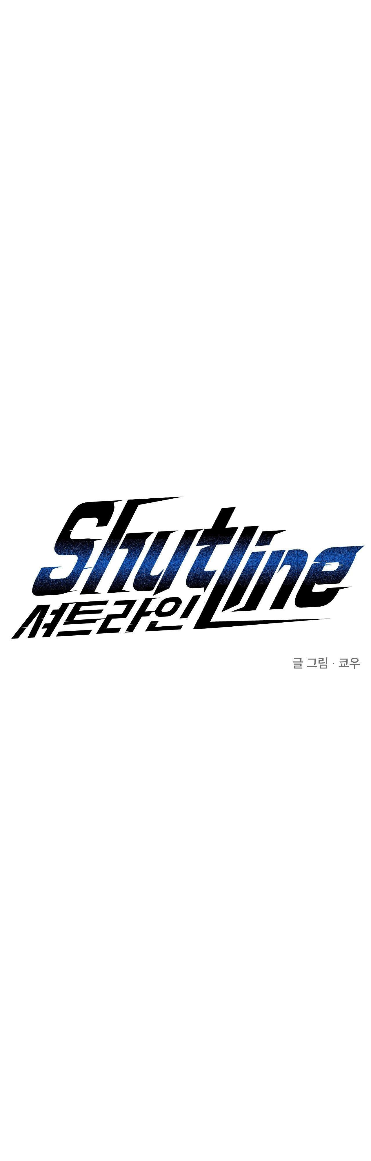 Đọc truyện SHUTLINE - Chapter 87