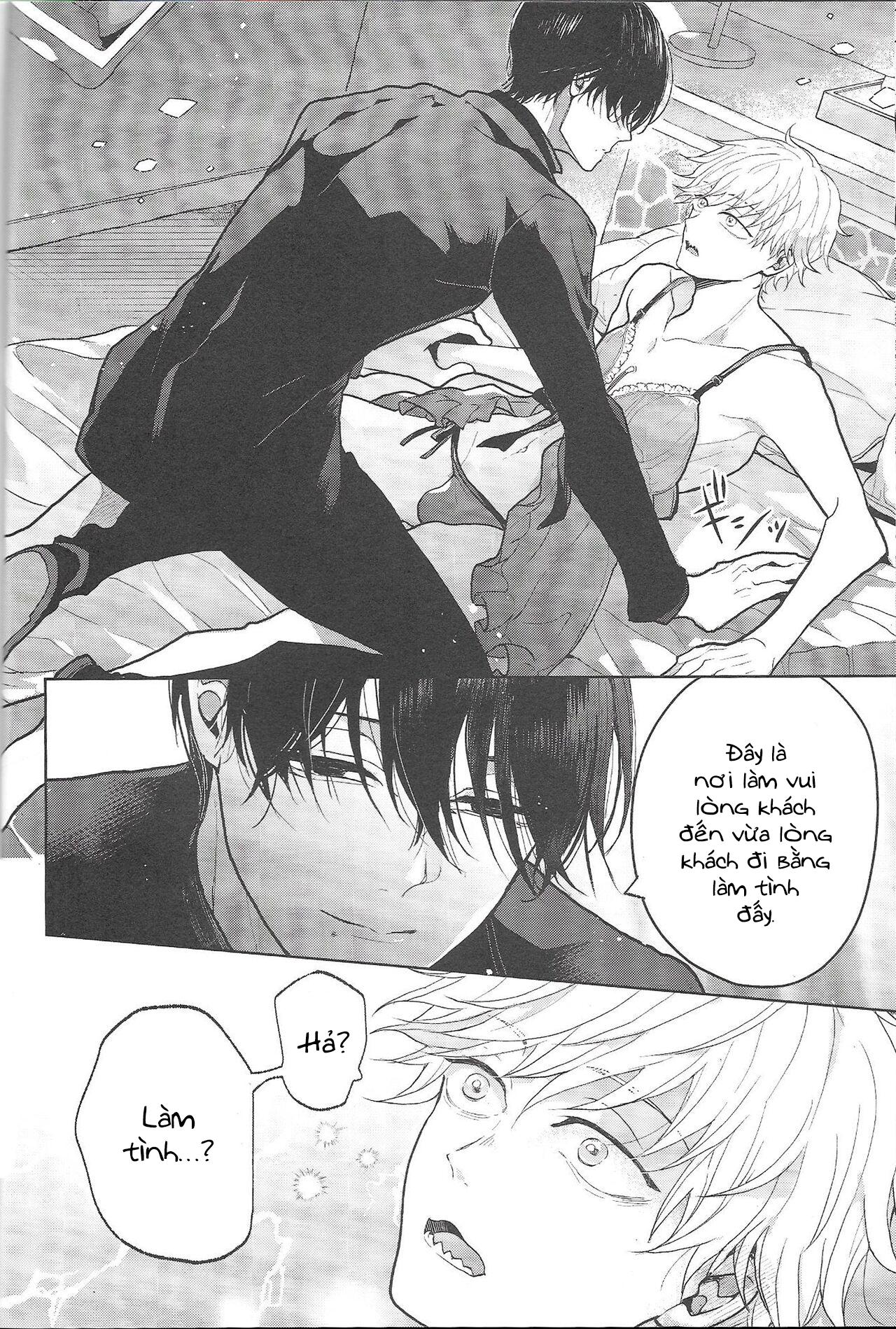 Đọc truyện Nơi husbando của bạn bị đụ ná thở - Chapter 83