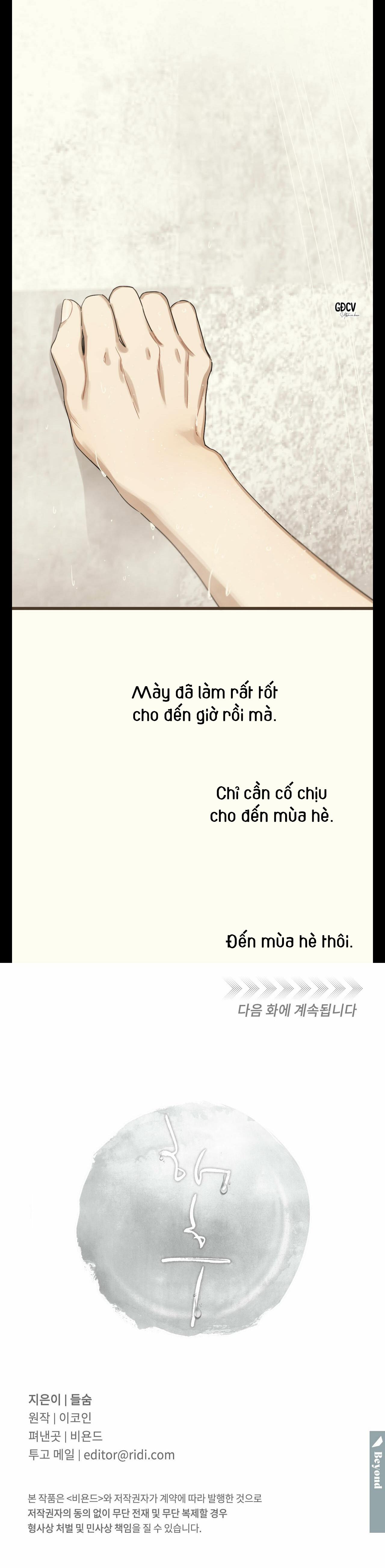 Đọc truyện TRÙNG PHÙNG - Chapter 8