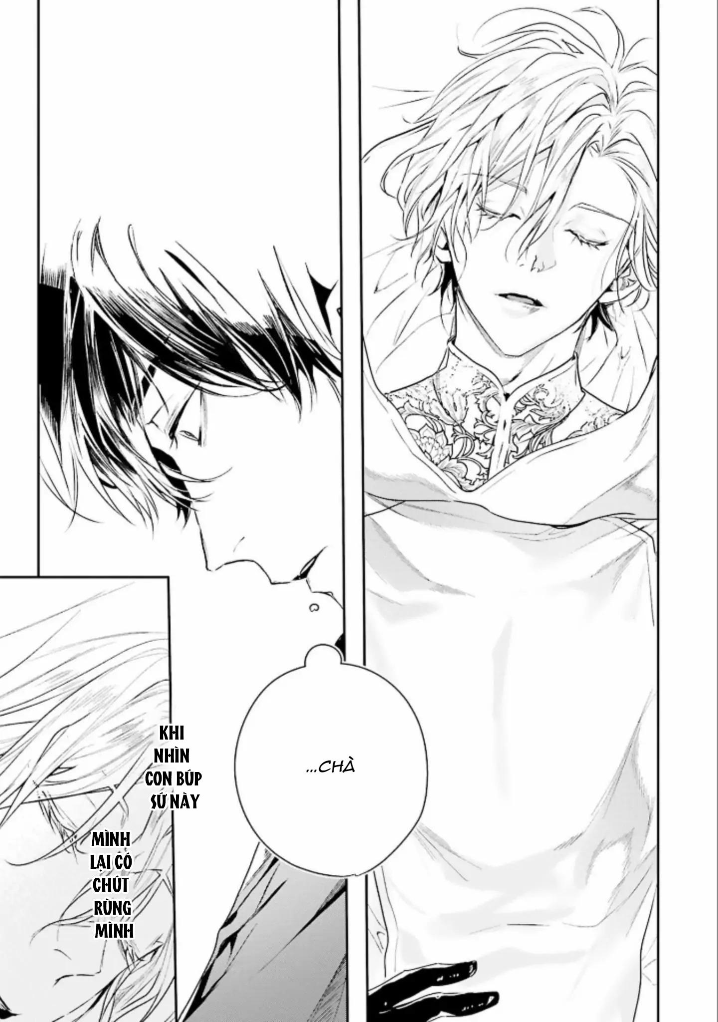 Đọc truyện World's End Bluebird - Chapter 1