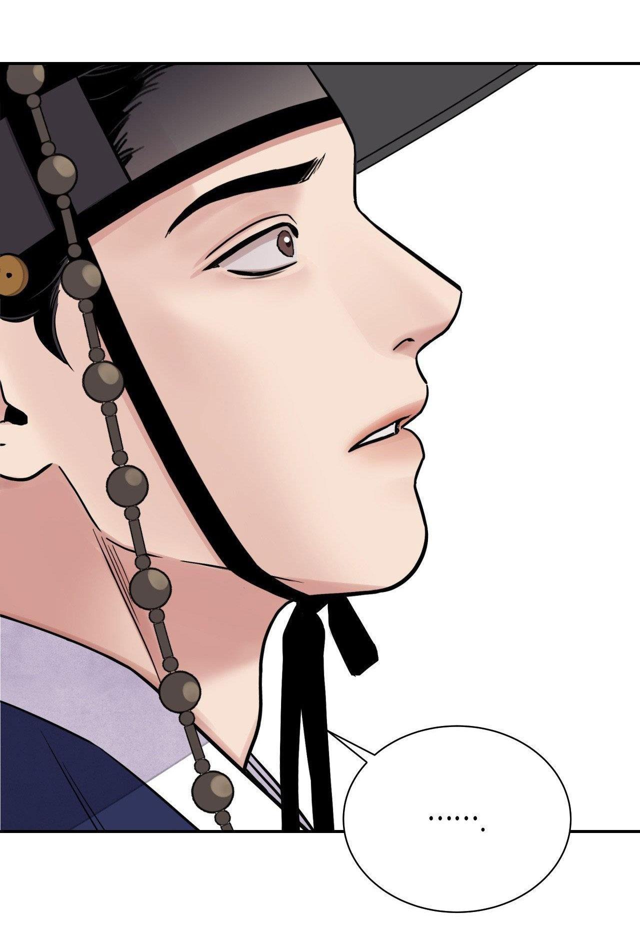 Đọc truyện KIẾM HOA - Chapter 79