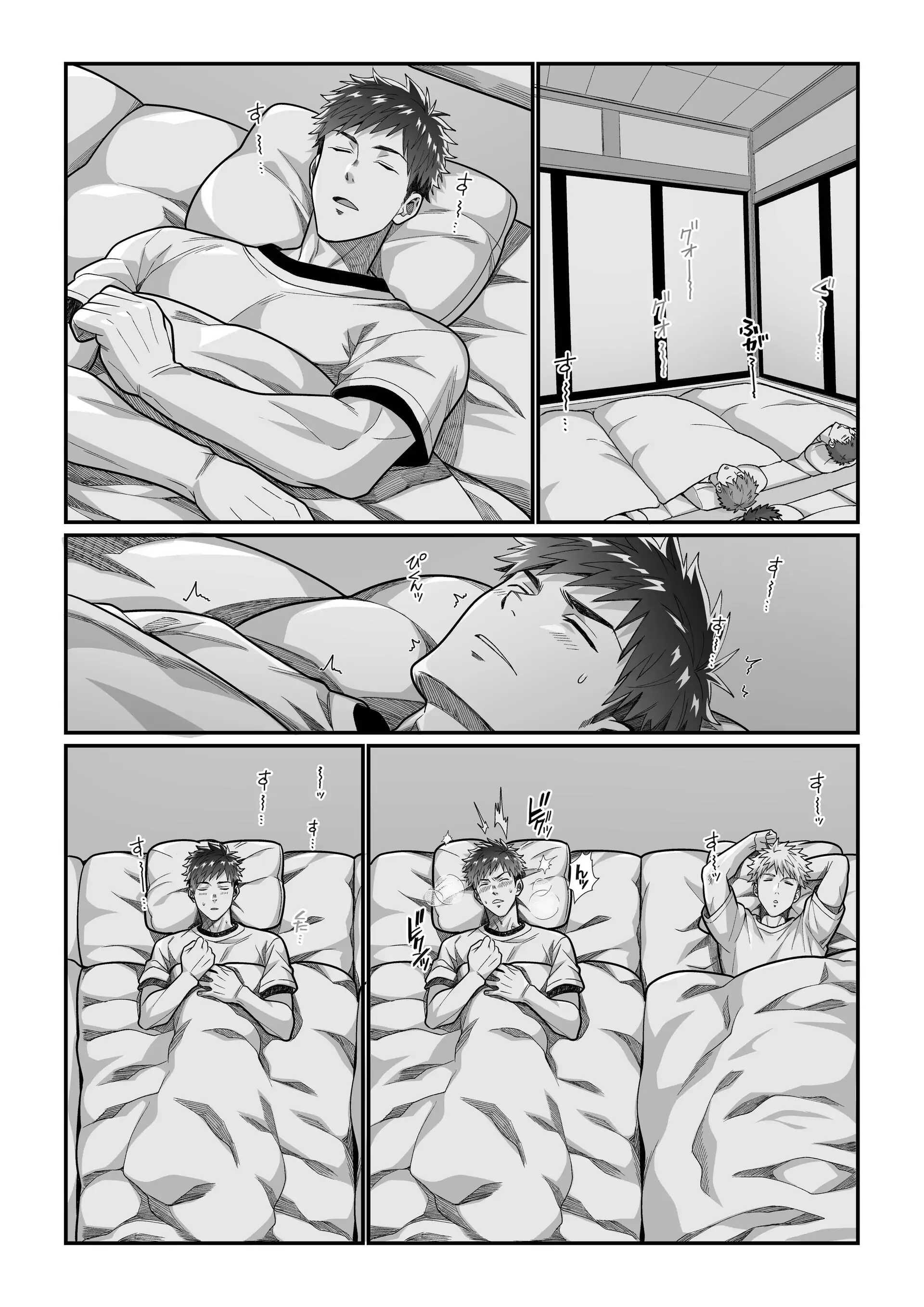 Đọc truyện ONESHOT VICERA COMICS HOUSE - Chapter 135