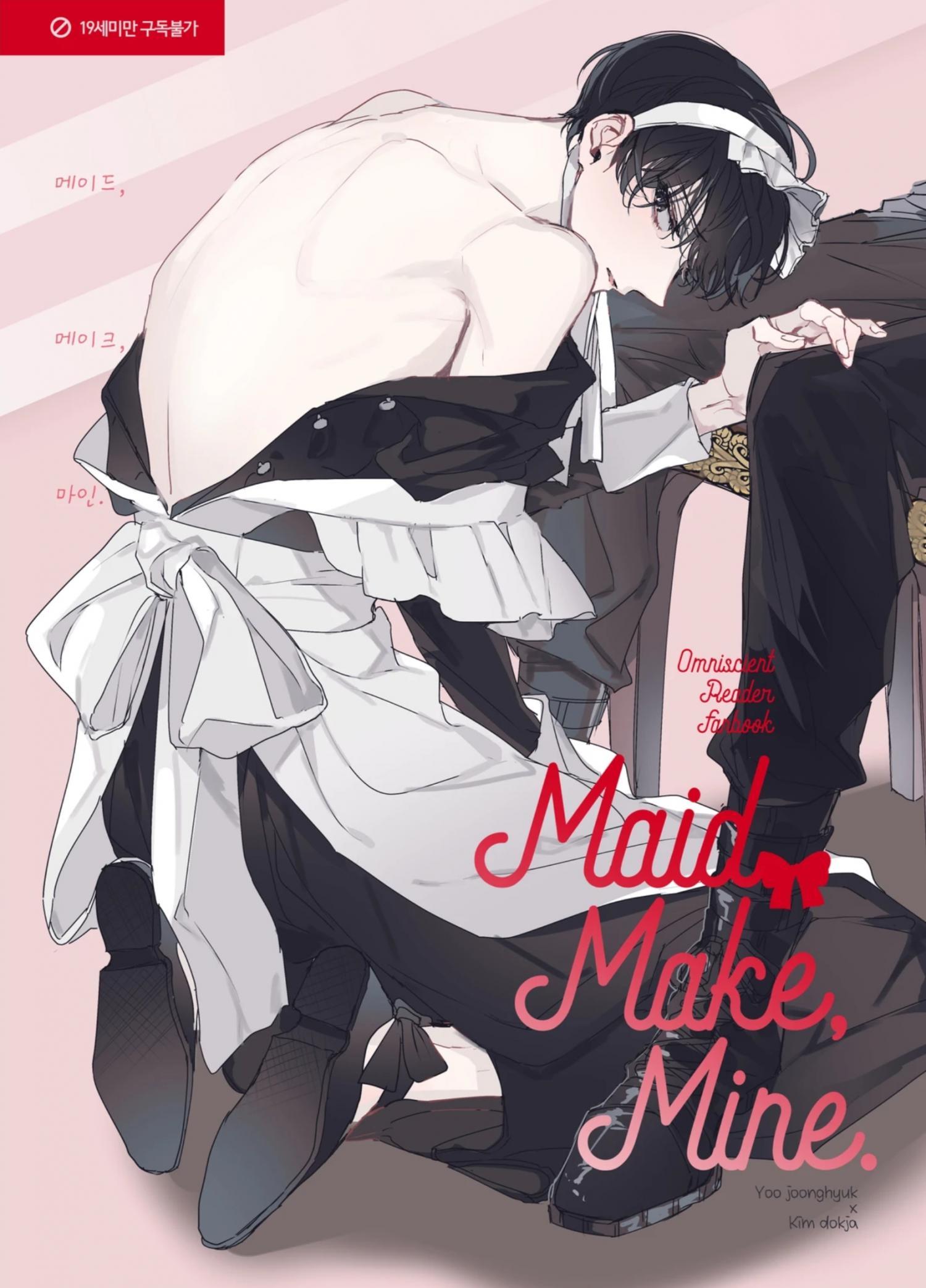 Đọc truyện Tổng hợp toàn trí độc giả doujinshi - Chapter 1