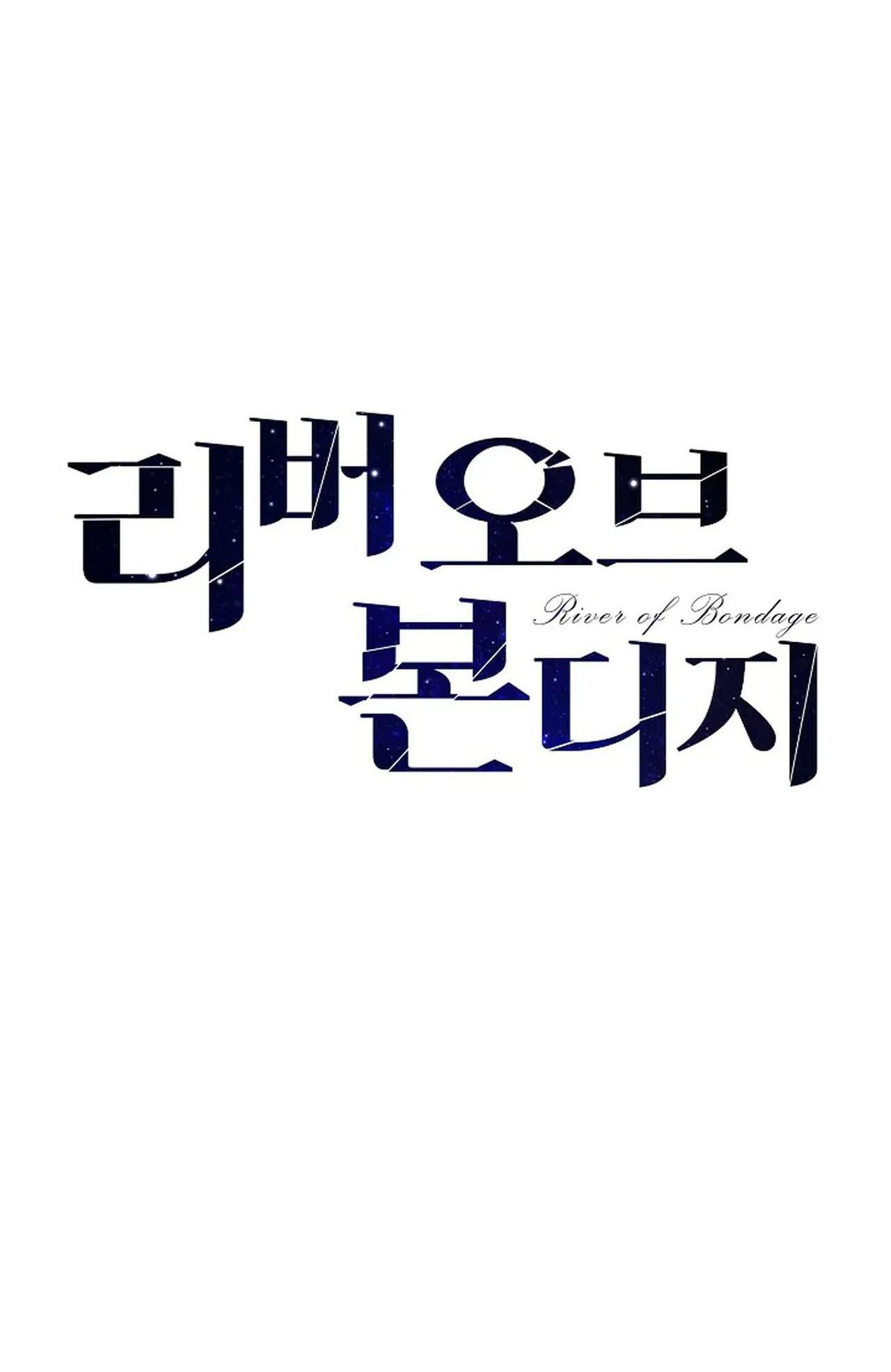 Đọc truyện DÒNG SÔNG NÔ LỆ - Chapter 10
