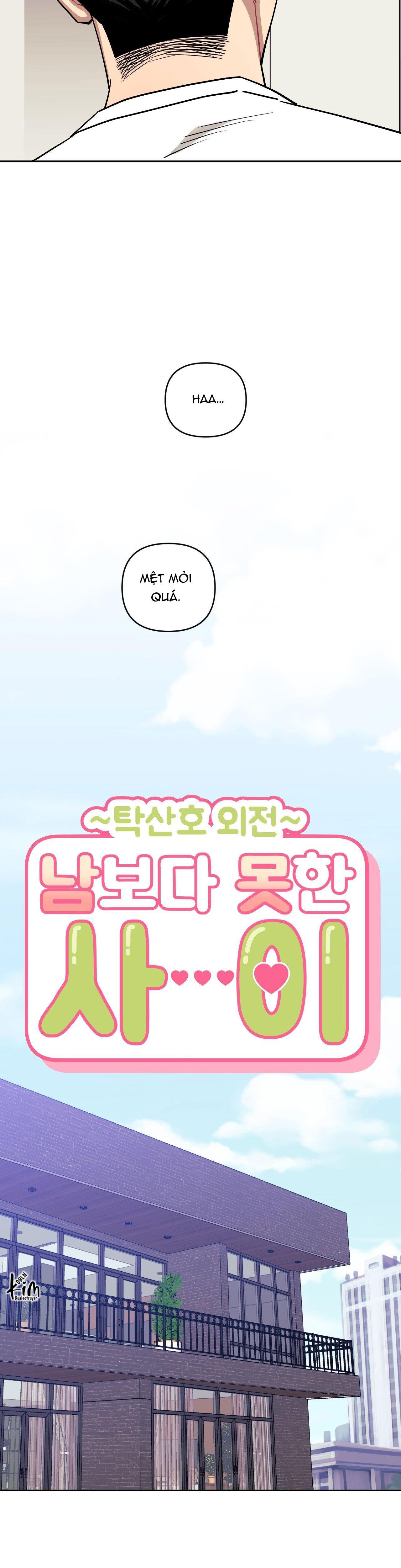 Đọc truyện HƠN CẢ BẠN BÈ - Chapter 76