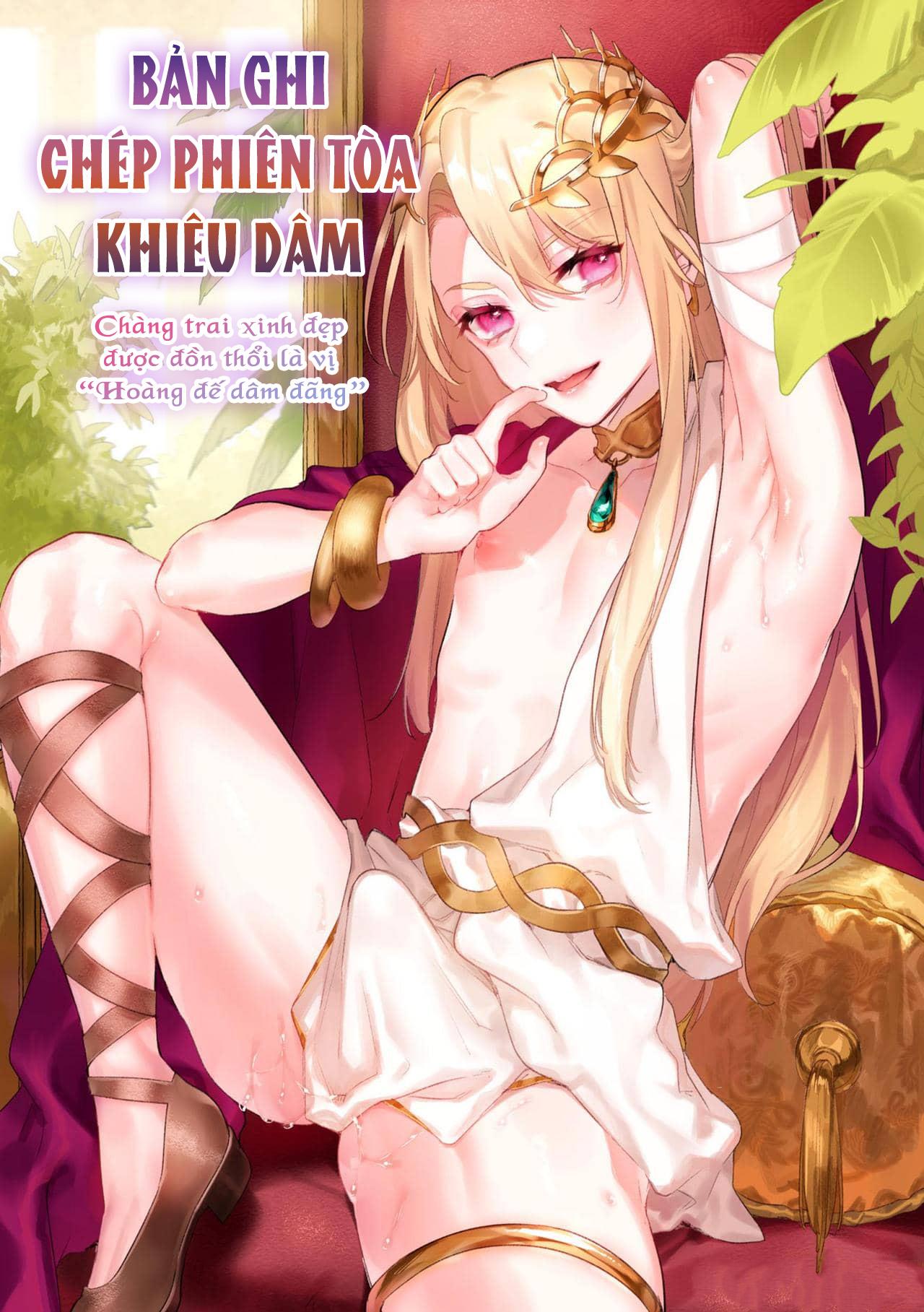 Đọc truyện Series BL Manga - Chapter 8.1