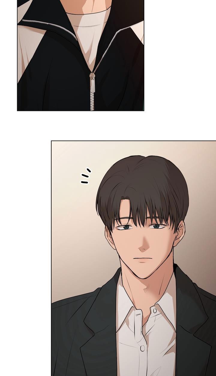 Đọc truyện BÁNH QUY TÌNH YÊU TAN CHẢY - Chapter 8