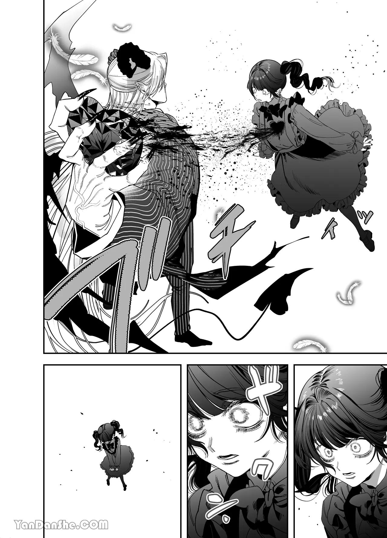 Đọc truyện Cưng mà nói - Chapter 180