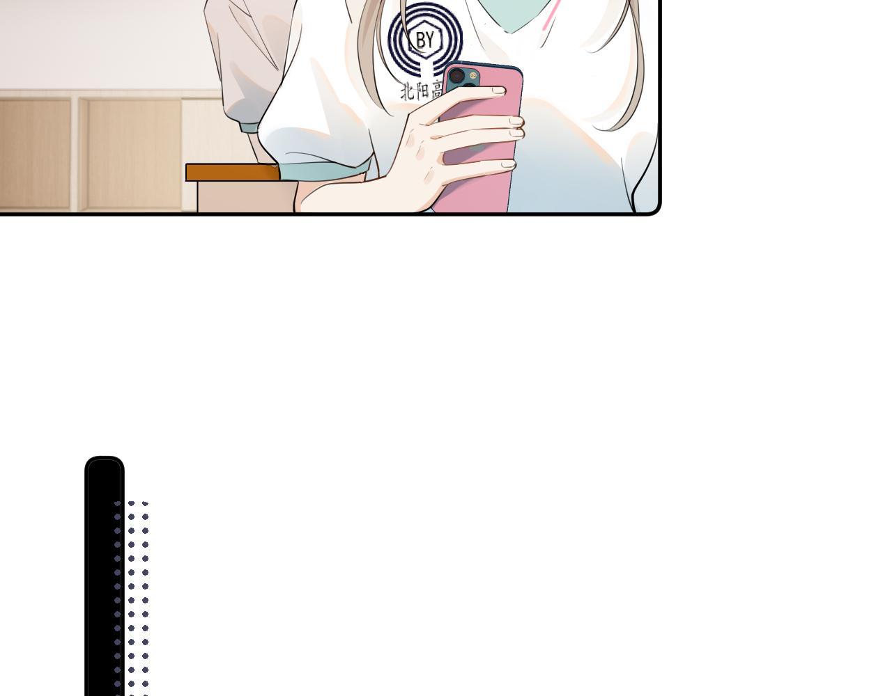 Đọc truyện Cậu Vượt Giới Hạn Rồi - Chapter 5