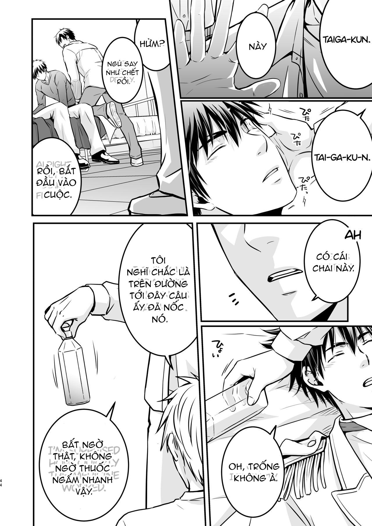 Đọc truyện DJ KNB - Chapter 6