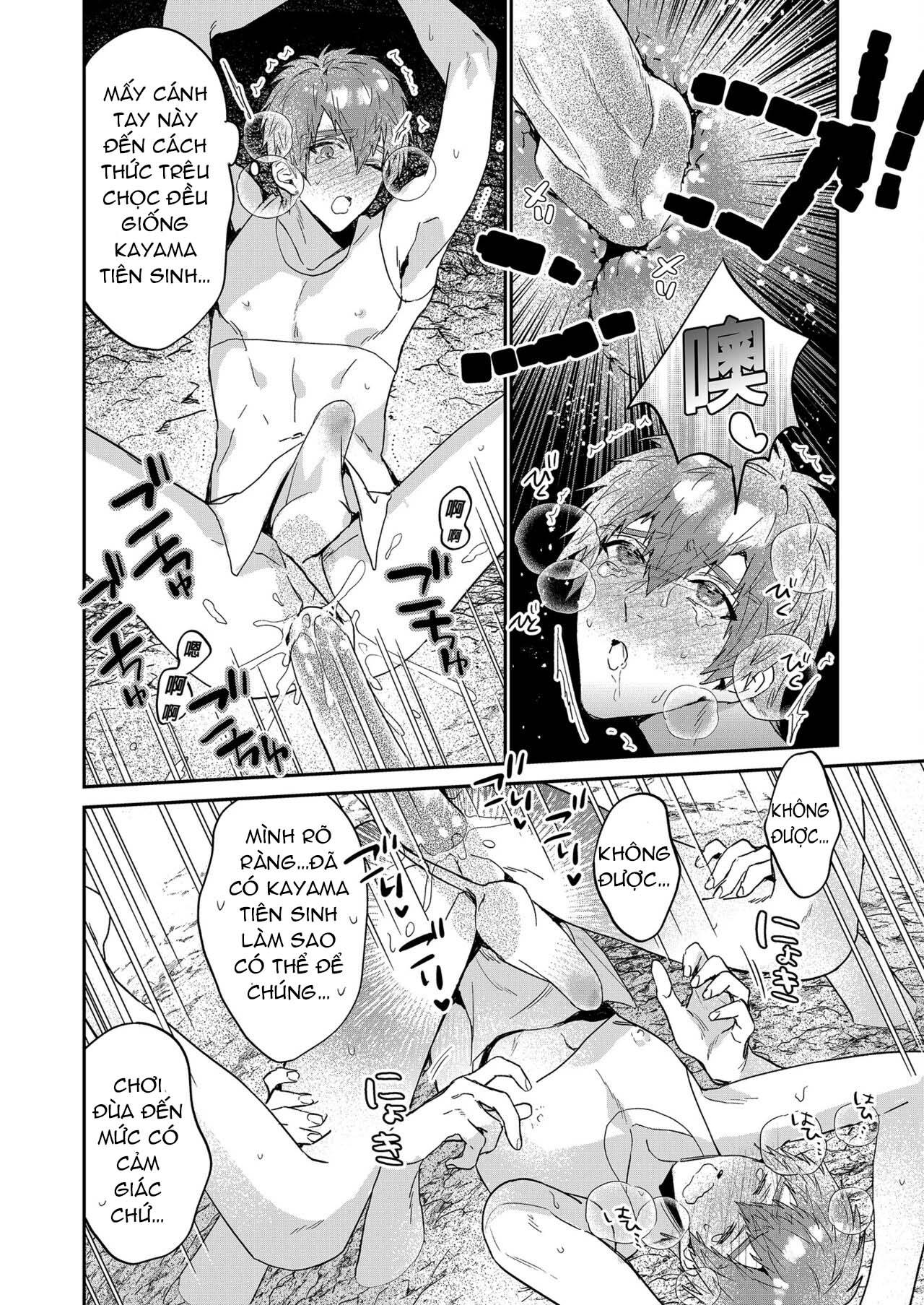 Đọc truyện Cưng mà nói - Chapter 56