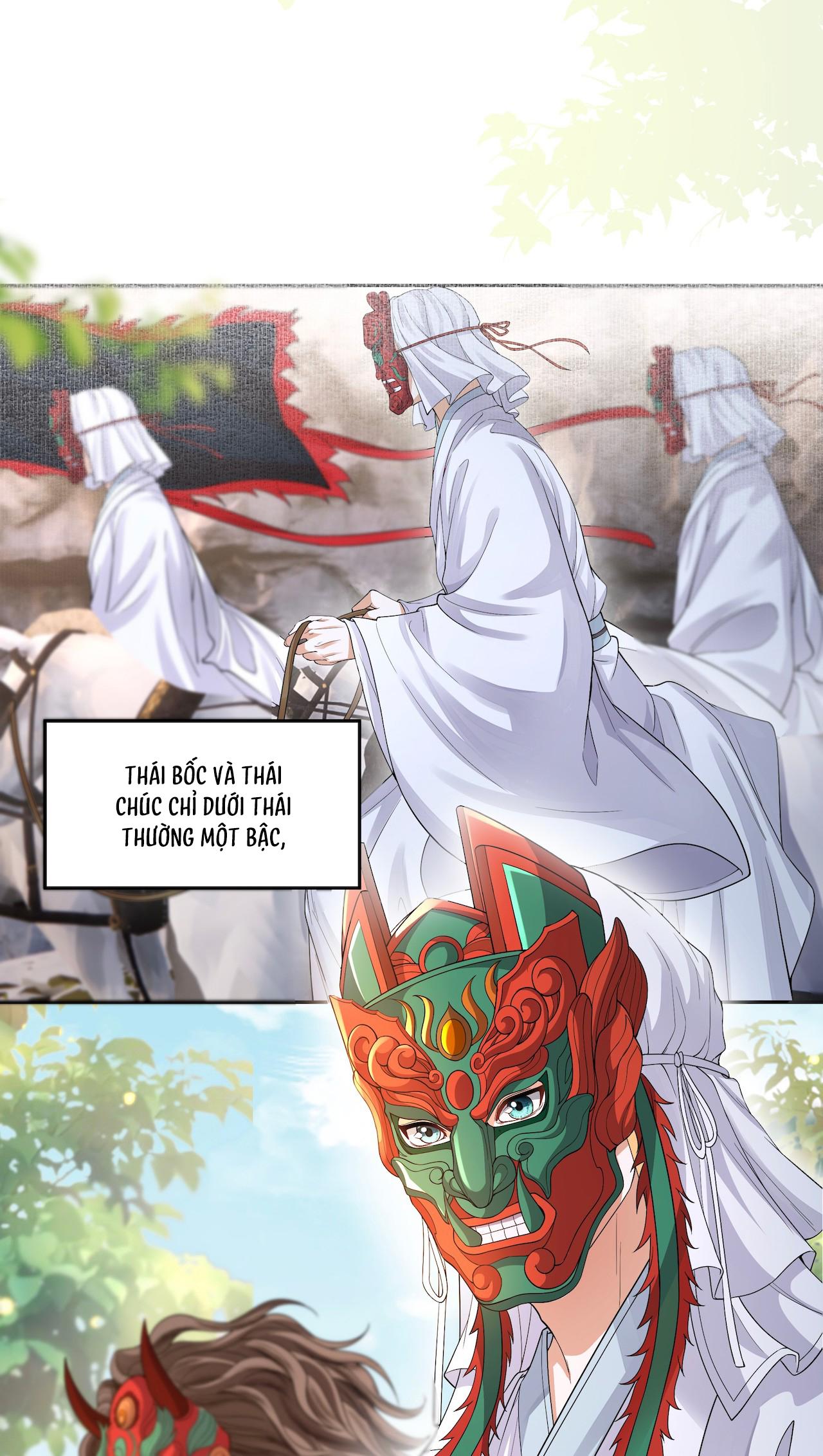 Đọc truyện Đồng Tiền Kham Thế - Chapter 82
