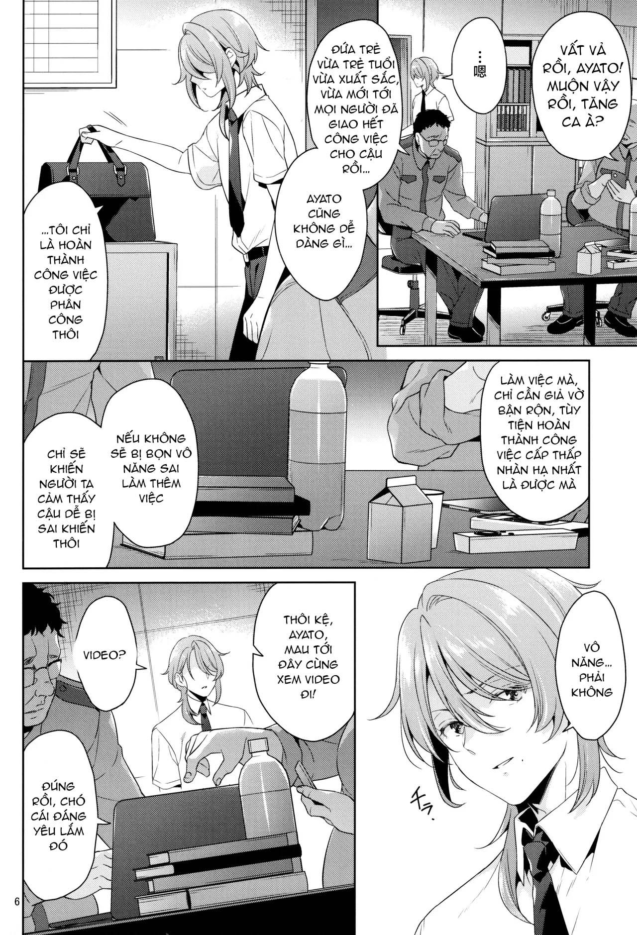 Đọc truyện Nơi husbando của bạn bị đụ ná thở - Chapter 208