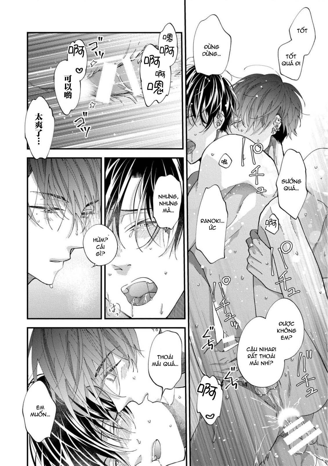 Đọc truyện Bạn trai là tên cuồng SM! - Chapter 4