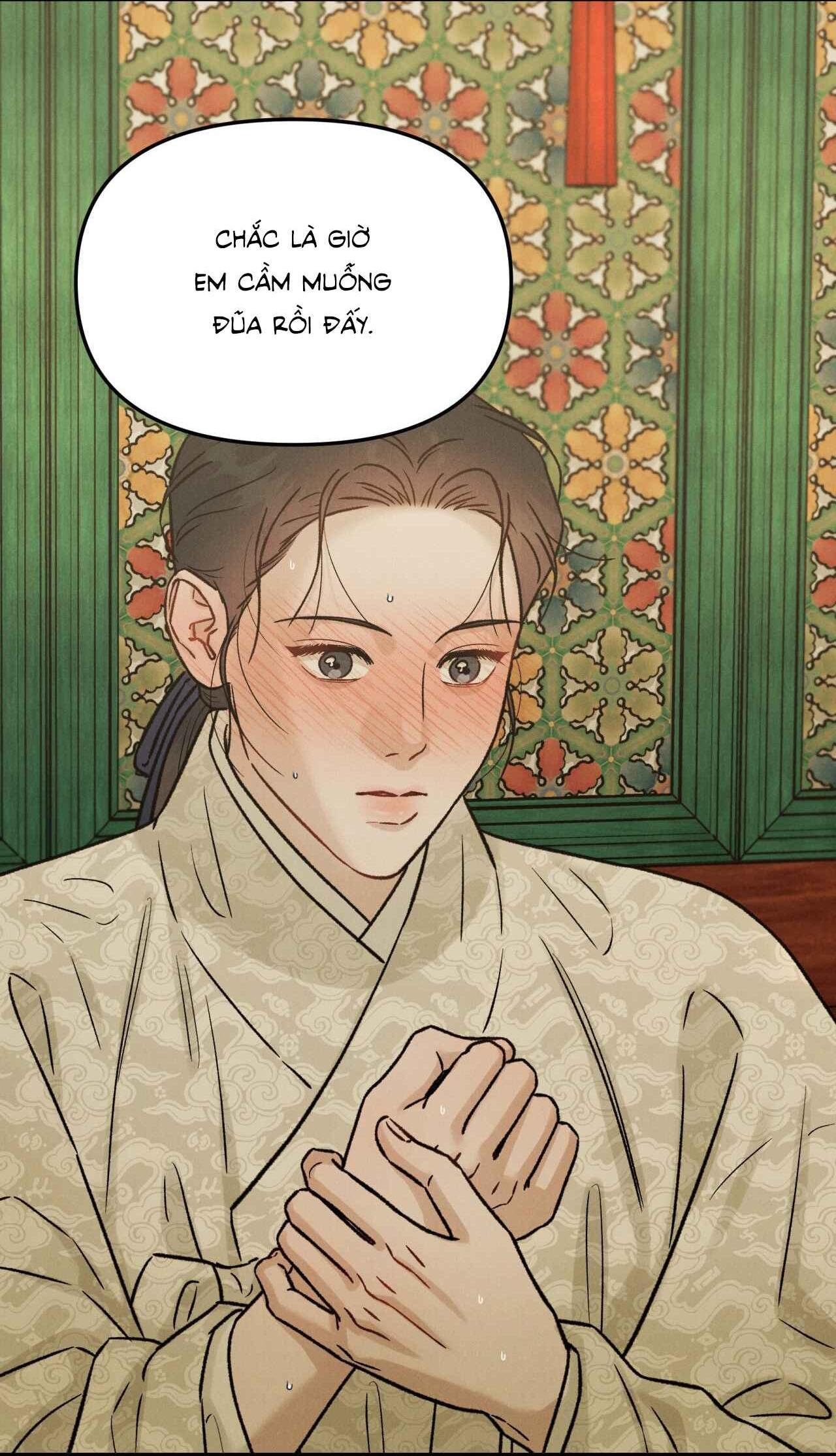 Đọc truyện GALE OF THE GOD - Chapter 9
